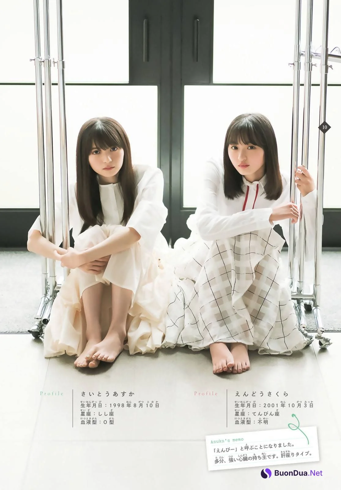 Asuka Saito 齋藤飛鳥, Sakura Endo 遠藤さくら, Shonen Magazine 2019 No.21-22 (少年マガジン 2019年21-22号) - 사진 5