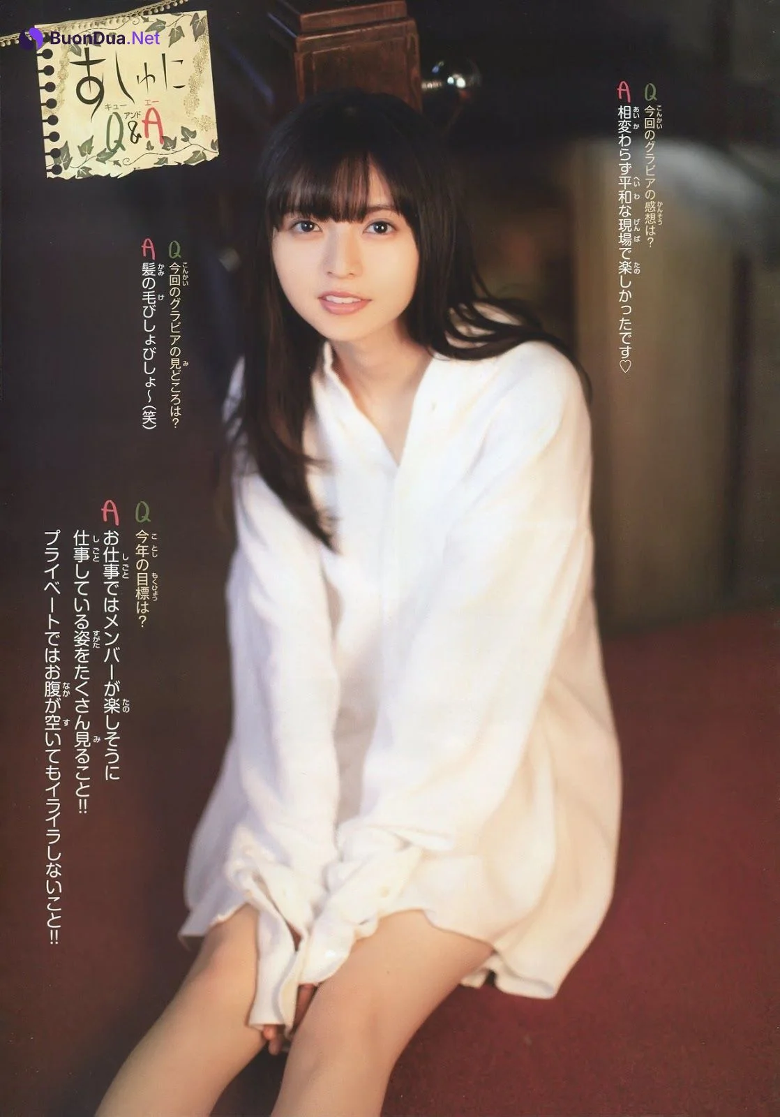 Asuka Saito 齋藤飛鳥, Shonen Champion 2019 No.06 (少年チャンピオン 2019年6号) - Photo 7