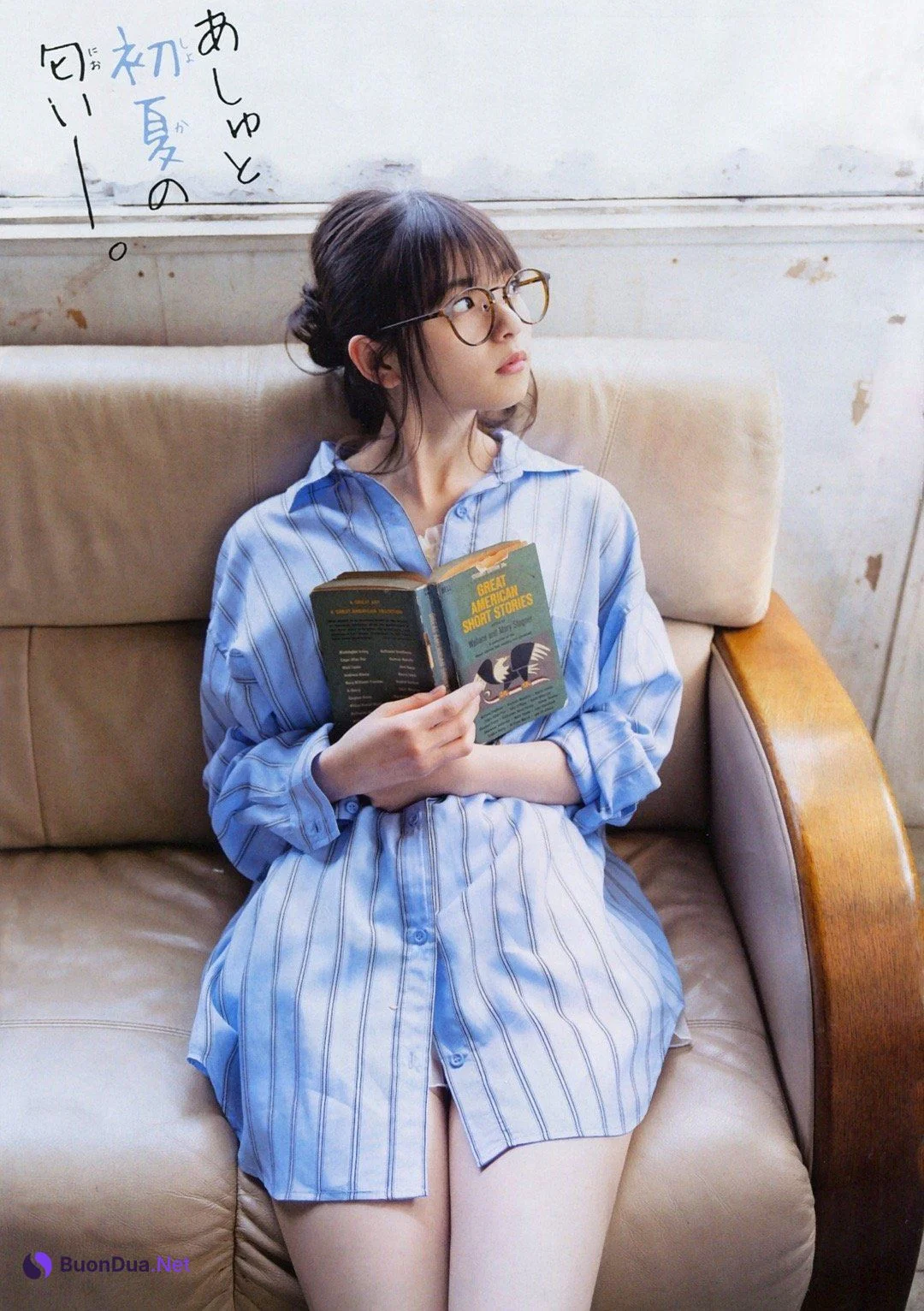 Asuka Saito 齋藤飛鳥, Shonen Champion 2019 No.21-22 (少年チャンピオン 2019年21-22号) - Photo 2