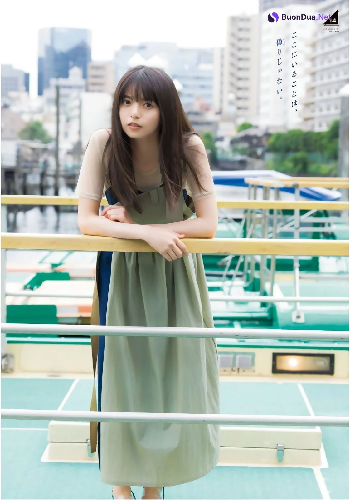 Asuka Saito 齋藤飛鳥, Shonen Magazine 2019 No.36-37 (少年マガジン 2019年36-37号) - Photo 13