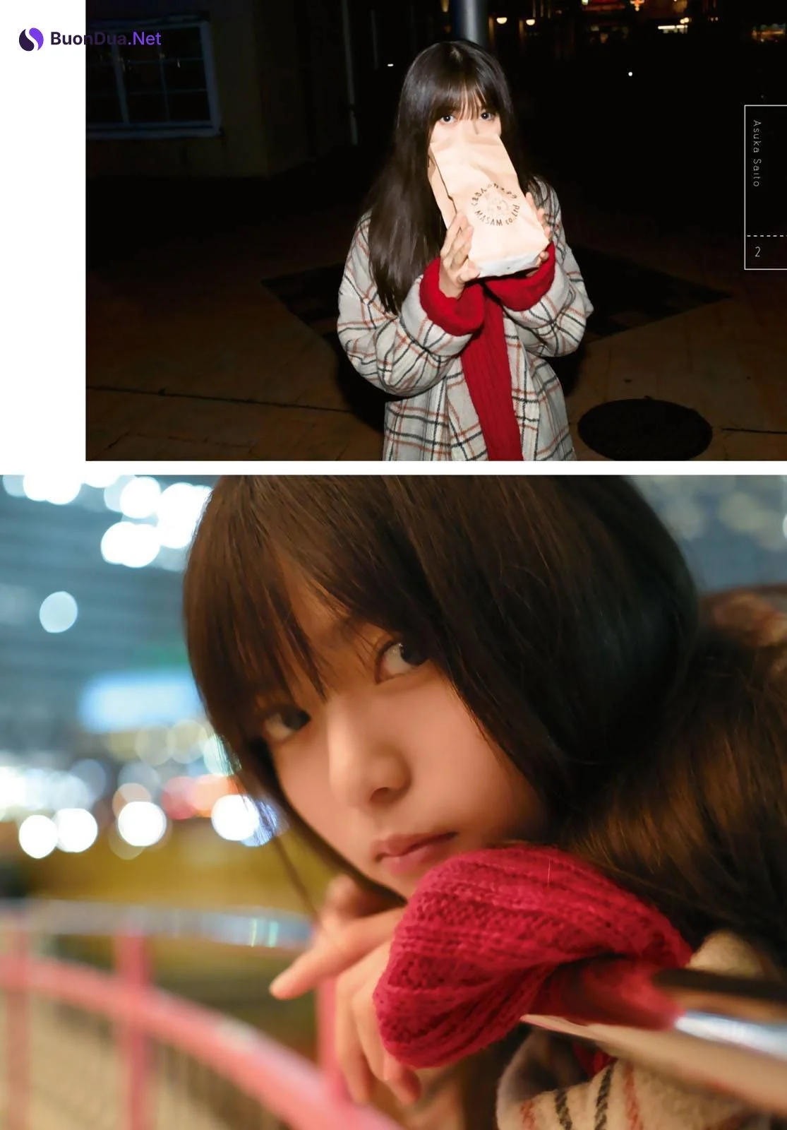Asuka Saito 齋藤飛鳥, Shonen Magazine 2020 No.04-05 (少年マガジン 2020年4-5号) - Photo 10