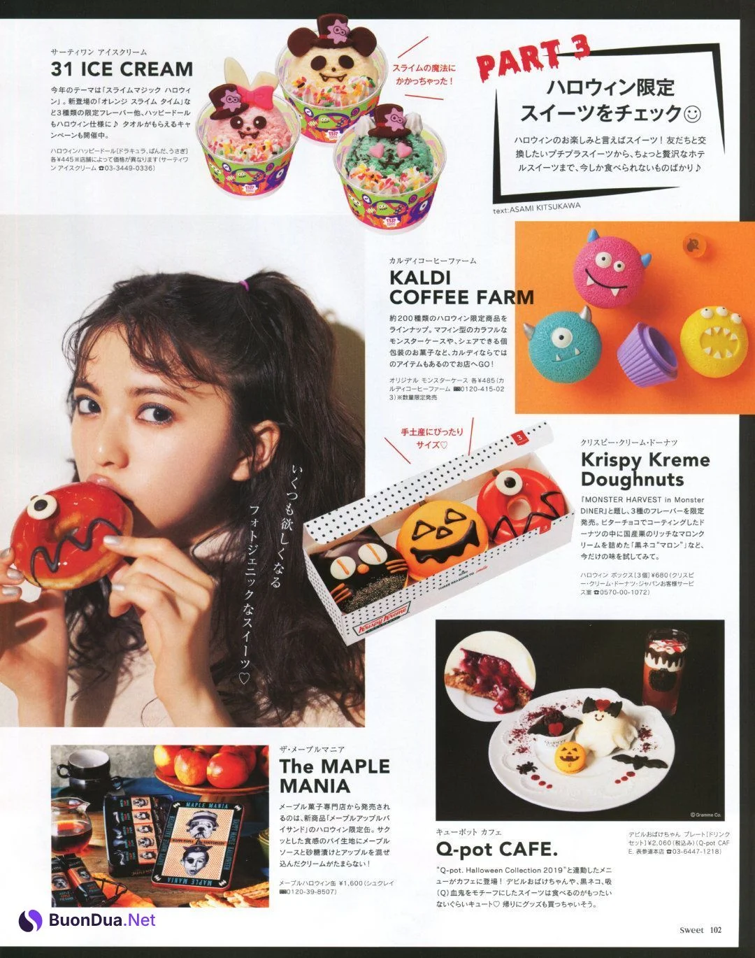 Asuka Saito 齋藤飛鳥, Sweet Magazine 2019.11 - Photo 6