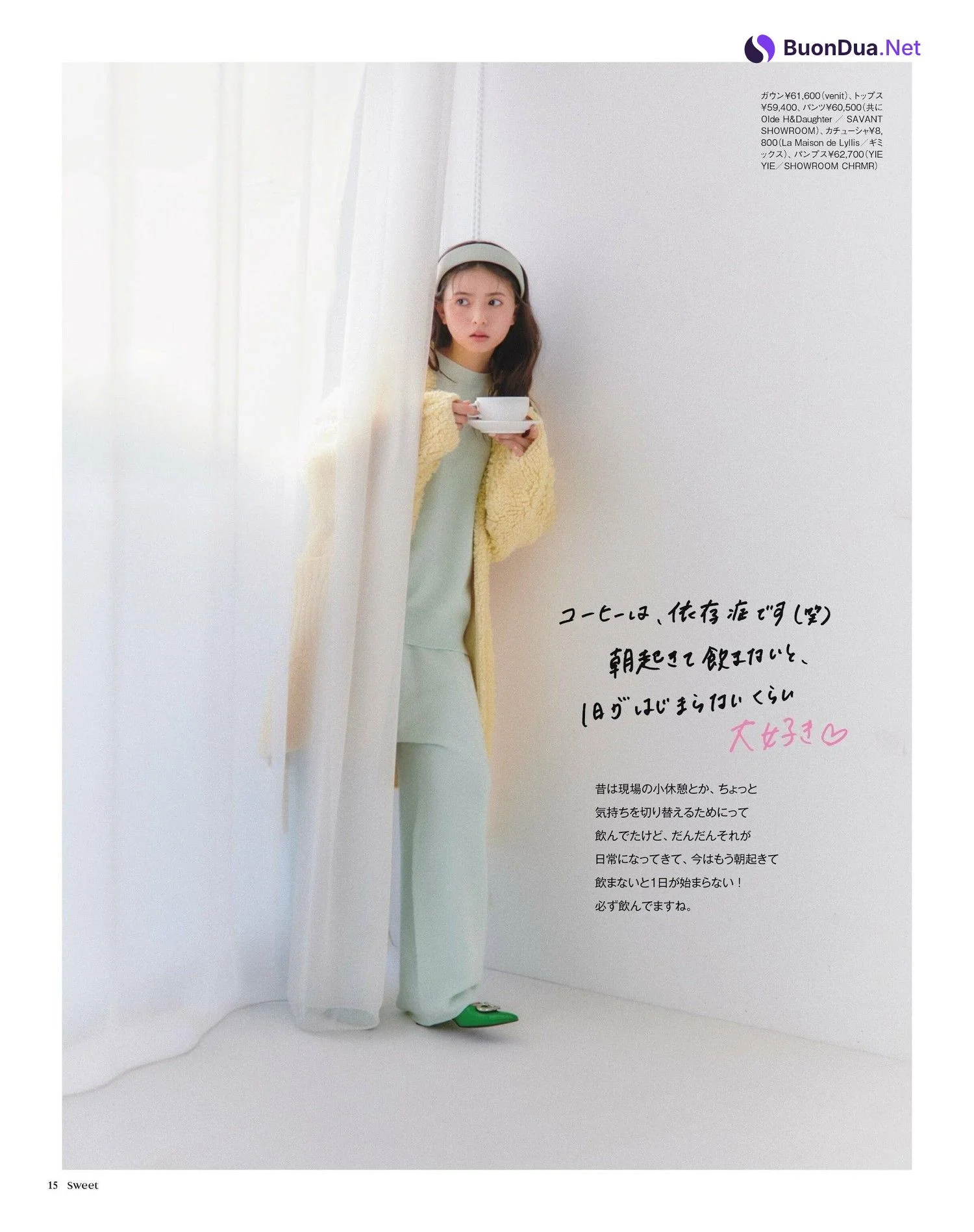 Asuka Saito 齋藤飛鳥, Sweet Magazine 2023.01 - Photo 3