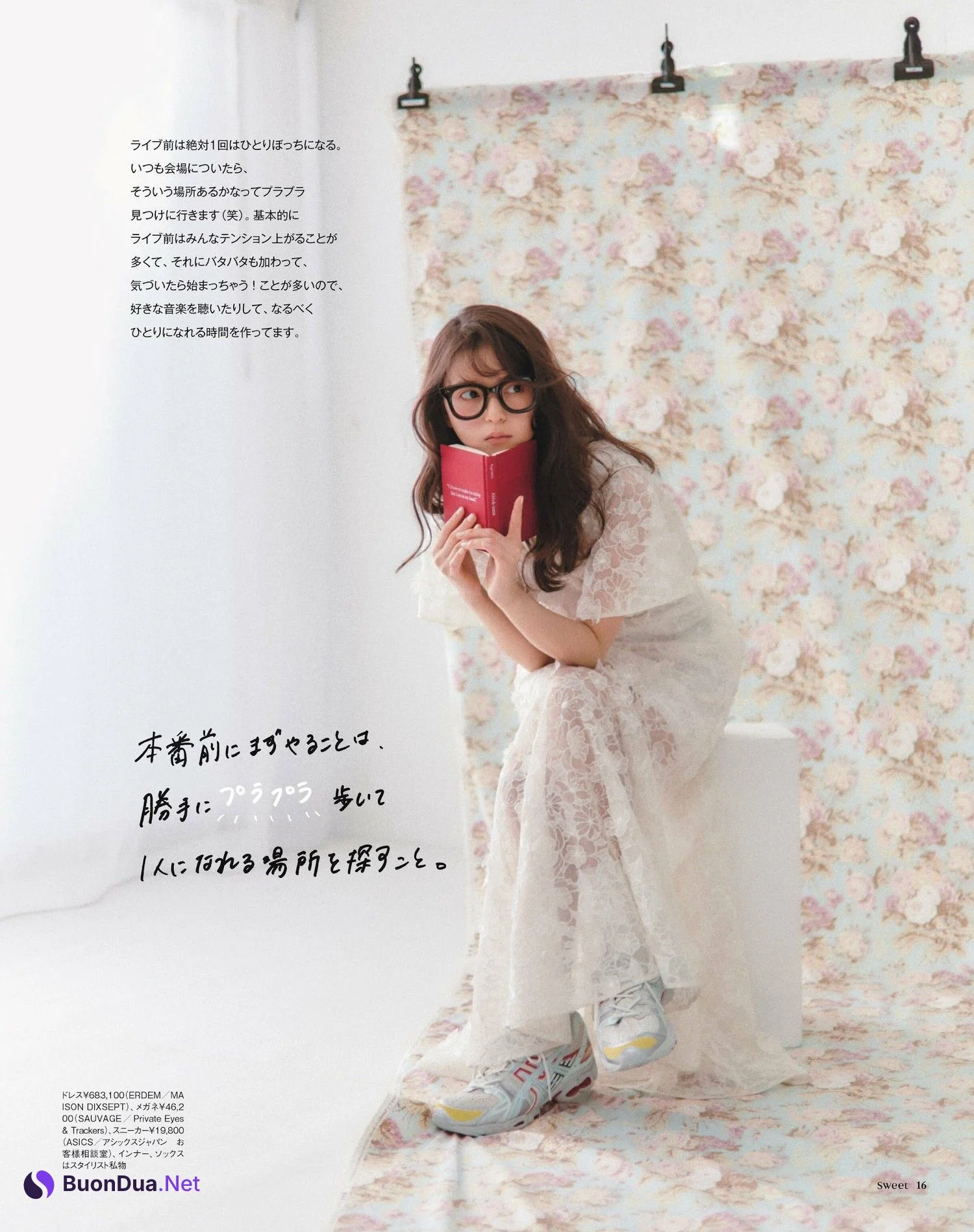 Asuka Saito 齋藤飛鳥, Sweet Magazine 2023.01 - Photo 4