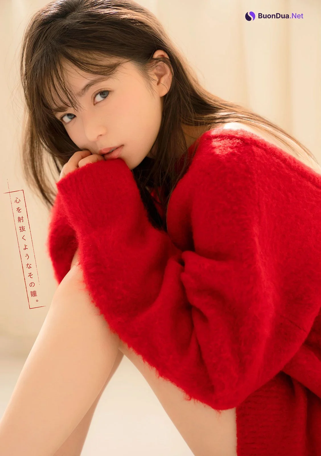 Asuka Saito 齋藤飛鳥, Young Magazine 2021 No.02-03 (ヤングマガジン 2021年2-3号) - Photo 2