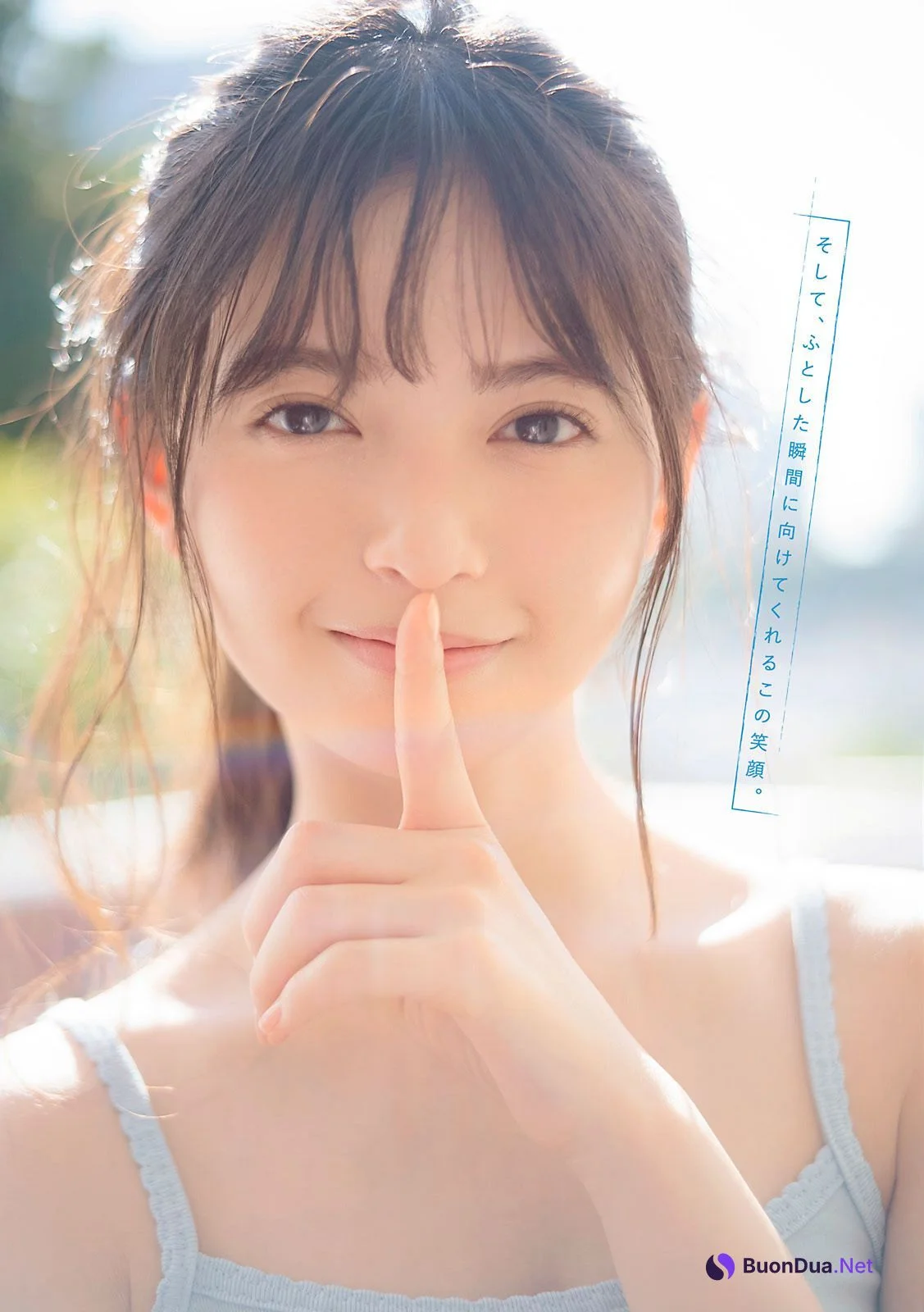Asuka Saito 齋藤飛鳥, Young Magazine 2021 No.02-03 (ヤングマガジン 2021年2-3号) - Photo 7