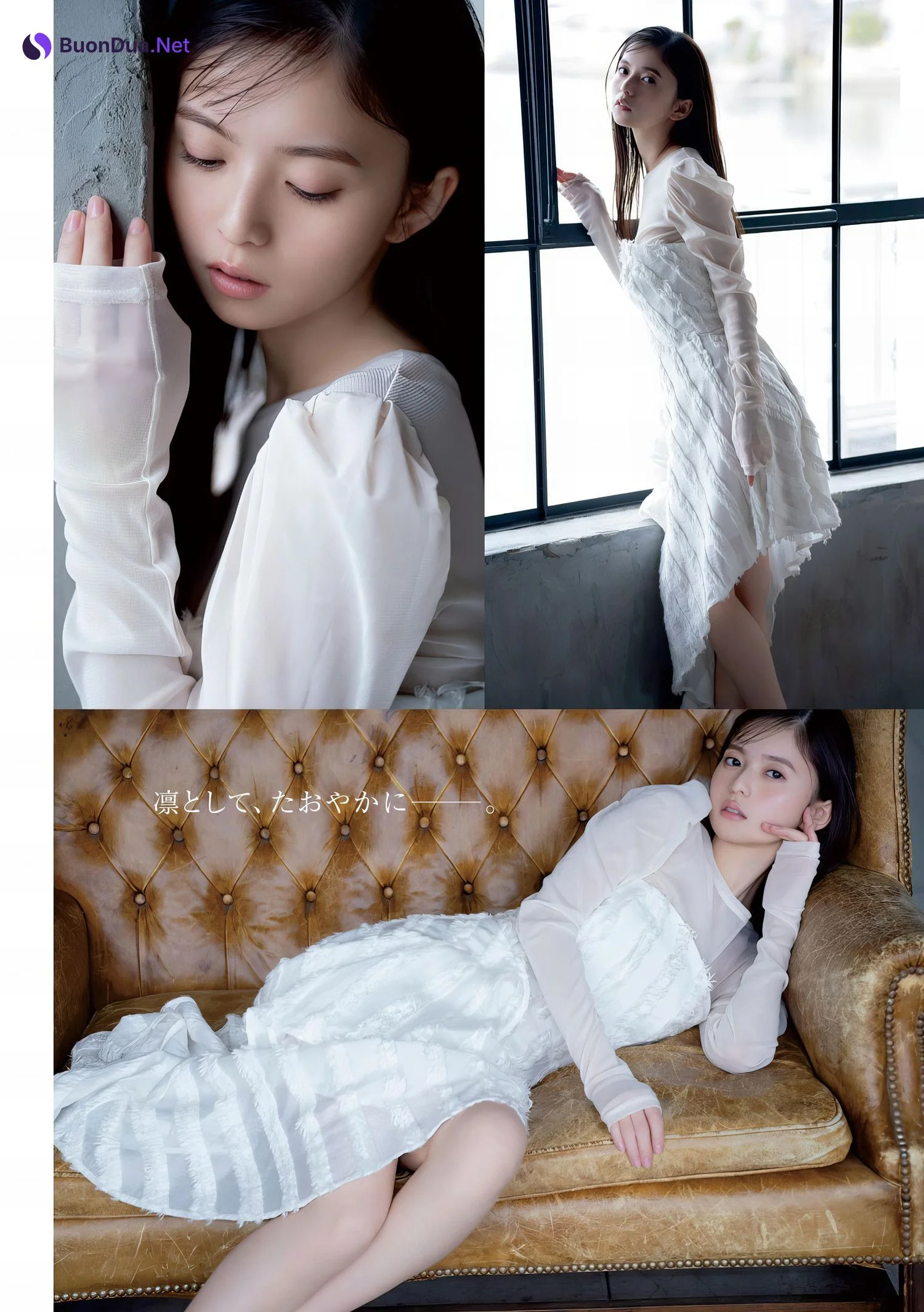 Asuka Saito 齋藤飛鳥, Young Magazine 2024 No.14 (ヤングマガジン 2024年14号) - รูปภาพ 10