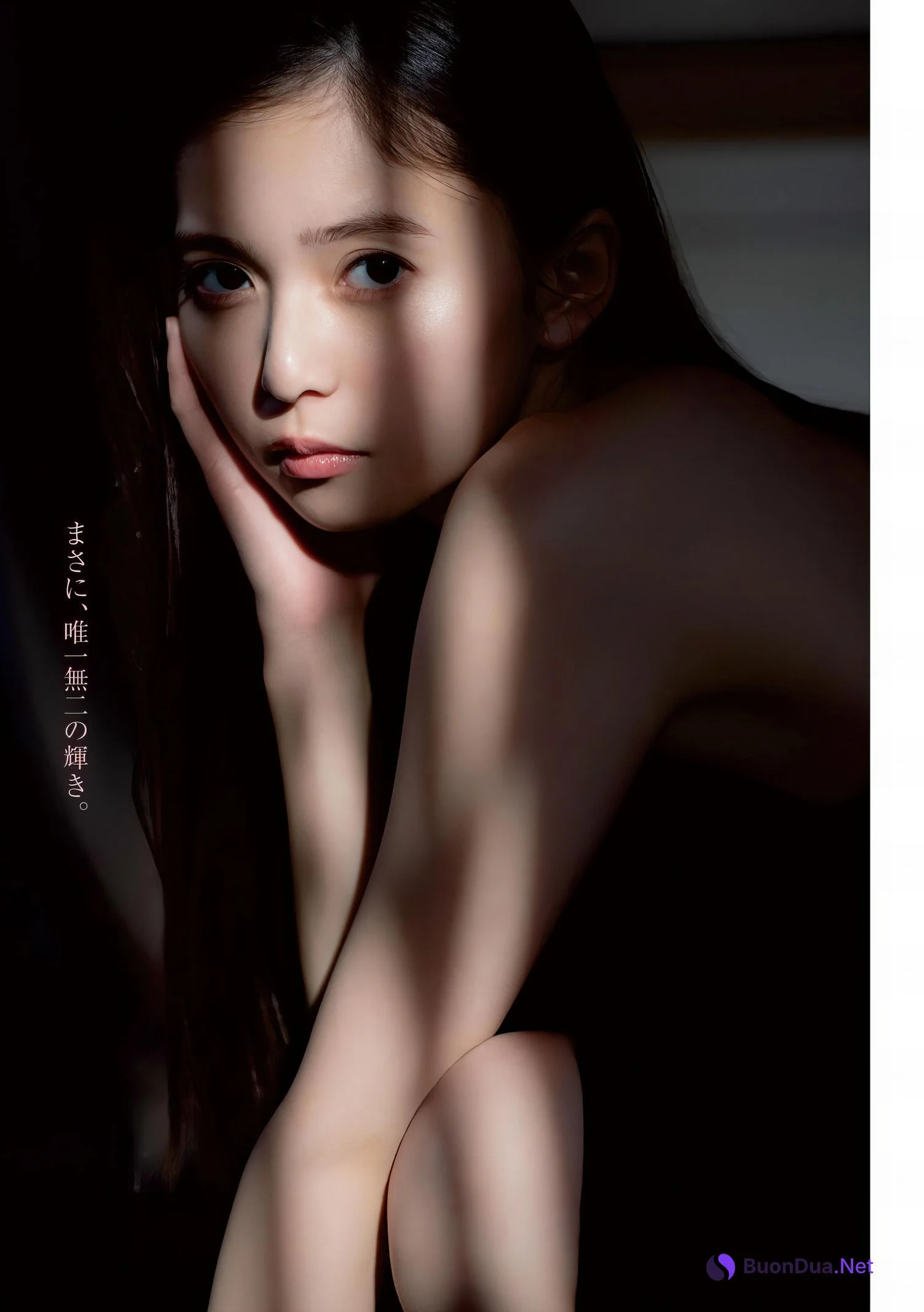 Asuka Saito 齋藤飛鳥, Young Magazine 2024 No.14 (ヤングマガジン 2024年14号) - รูปภาพ 11