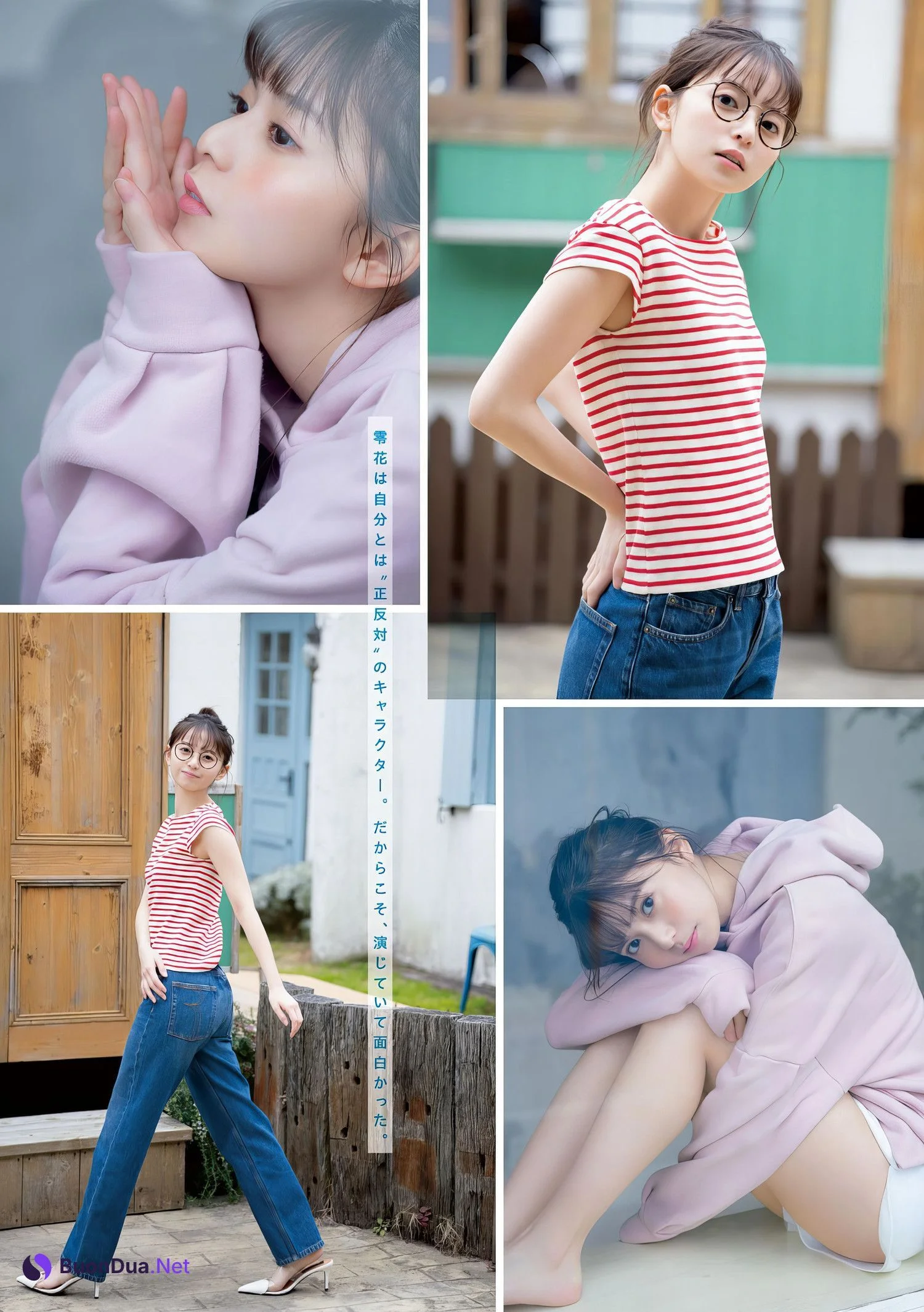 Asuka Saito 齋藤飛鳥, Young Magazine 2024 No.14 (ヤングマガジン 2024年14号) - รูปภาพ 5