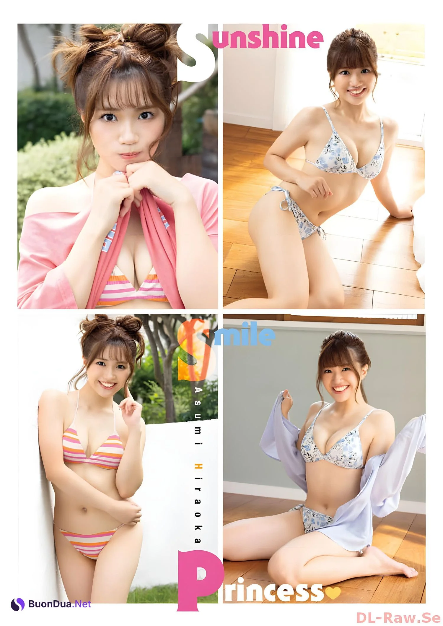 Asumi Hiraoka 平岡明純, Young Animal 2023 No.22 (ヤングアニマル 2023年22号) - รูปภาพ 3