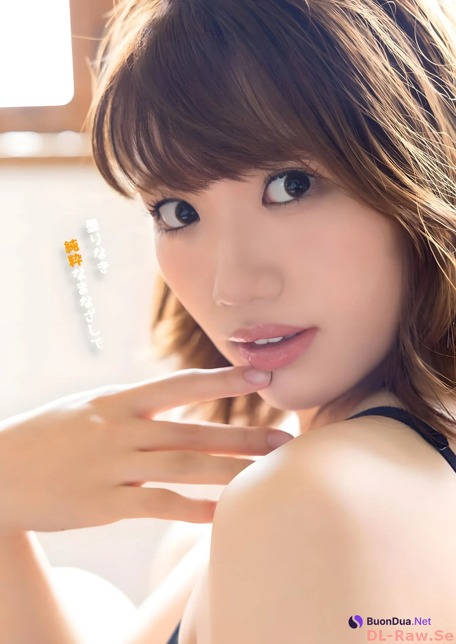 Asumi Hiraoka 平岡明純, Young Animal 2023 No.22 (ヤングアニマル 2023年22号) - รูปภาพ 9