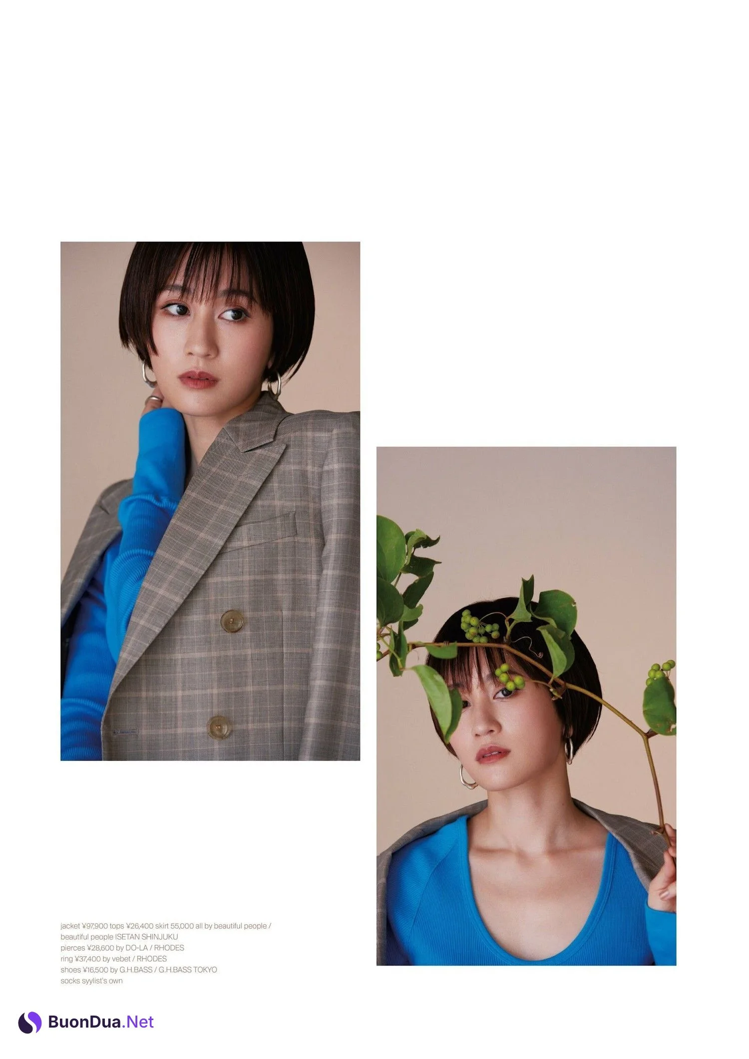 Atsuko Maeda 前田敦子, CYAN シアン 2023 ISSUE 38 - Photo 6
