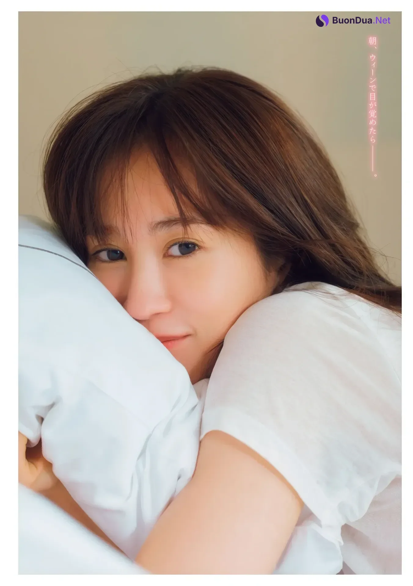 Atsuko Maeda 前田敦子, Gekkan Young Magazine 2026 No.04 (月刊ヤングマガジン 2026年4号) - Photo 3