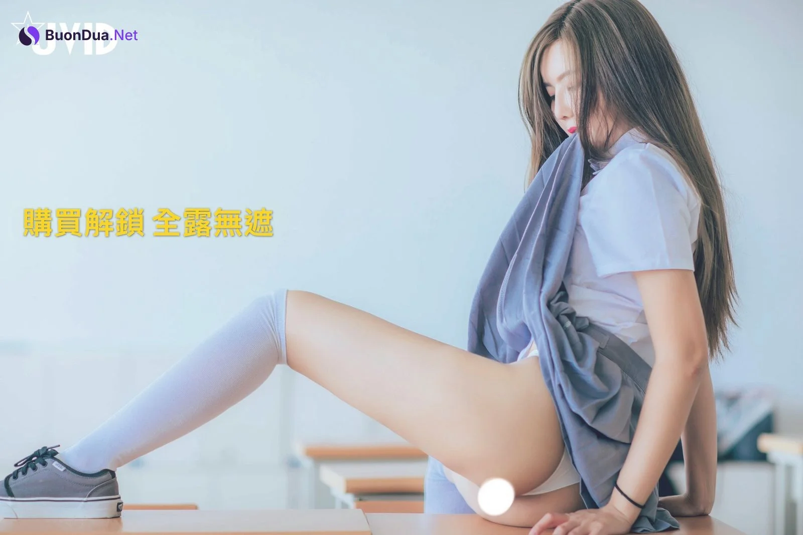 超人氣麻豆AV女優沈芯語 木木森 放課後特別授課 Vol.01 - 写真 3