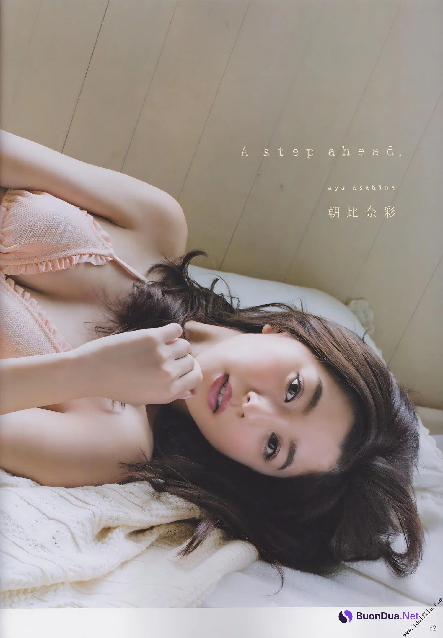 Aya Asahina 朝比奈彩, B.L.T Graph 2017年12月号 Vol.26 - Photo 2