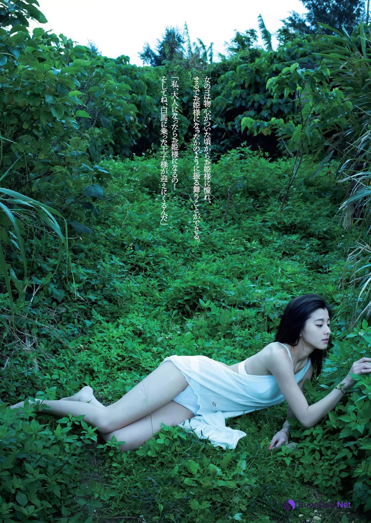 Aya Asahina 朝比奈彩, Weekly Playboy 2017 No.11 (週刊プレイボーイ 2017年11号) - Photo 4