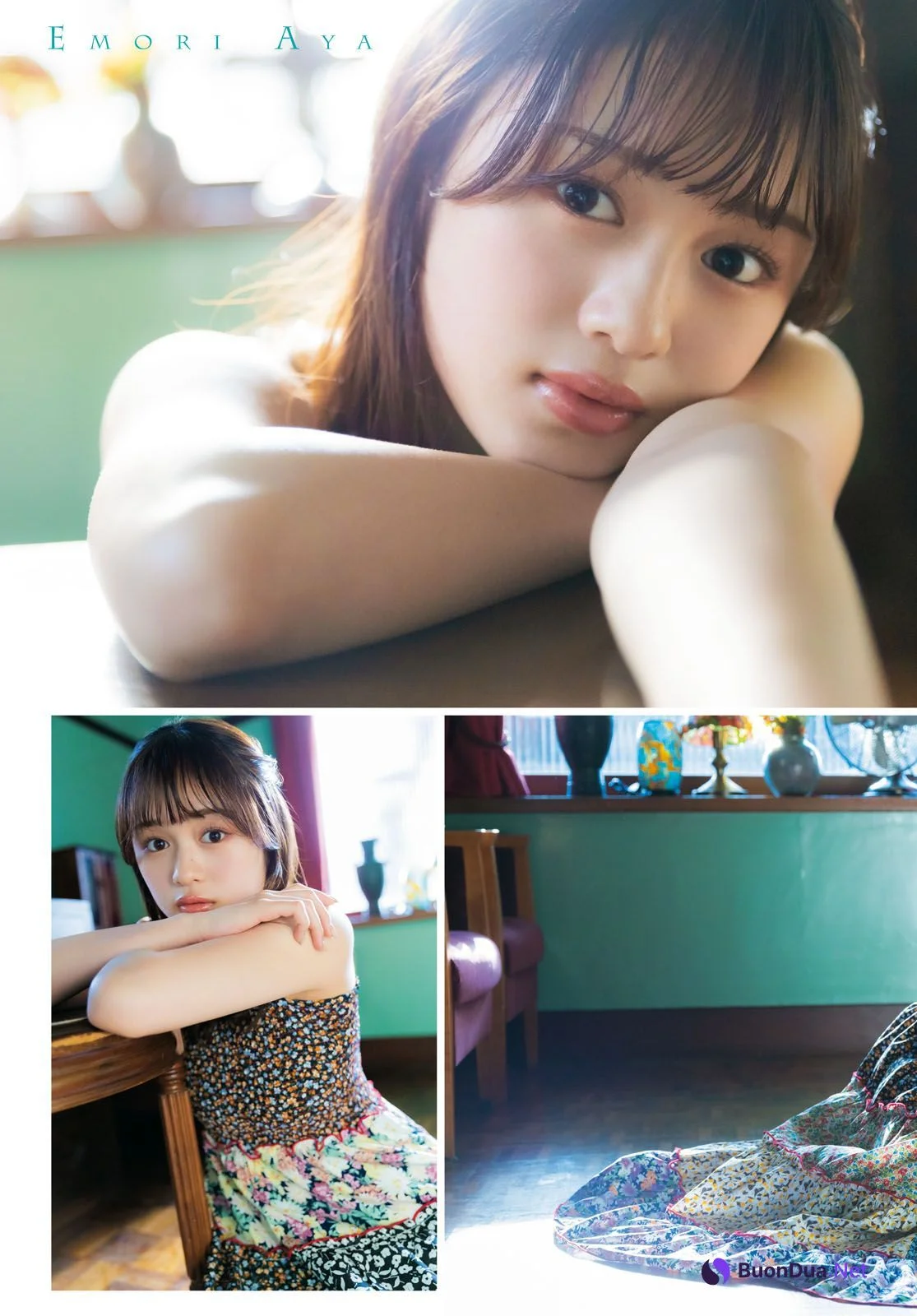 Aya Emori 絵森彩, Young Dragon Age ヤングドラゴンエイジ 2023.08 - Photo 14