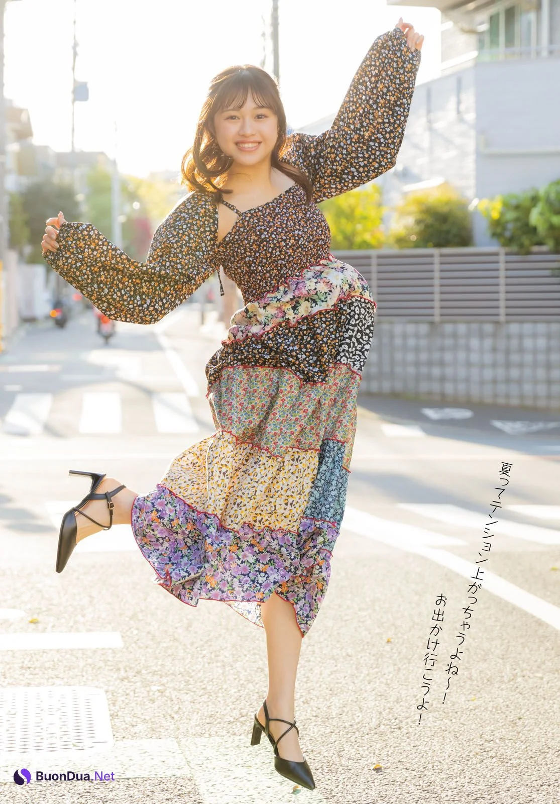 Aya Emori 絵森彩, Young Dragon Age ヤングドラゴンエイジ 2023.08 - Photo 15