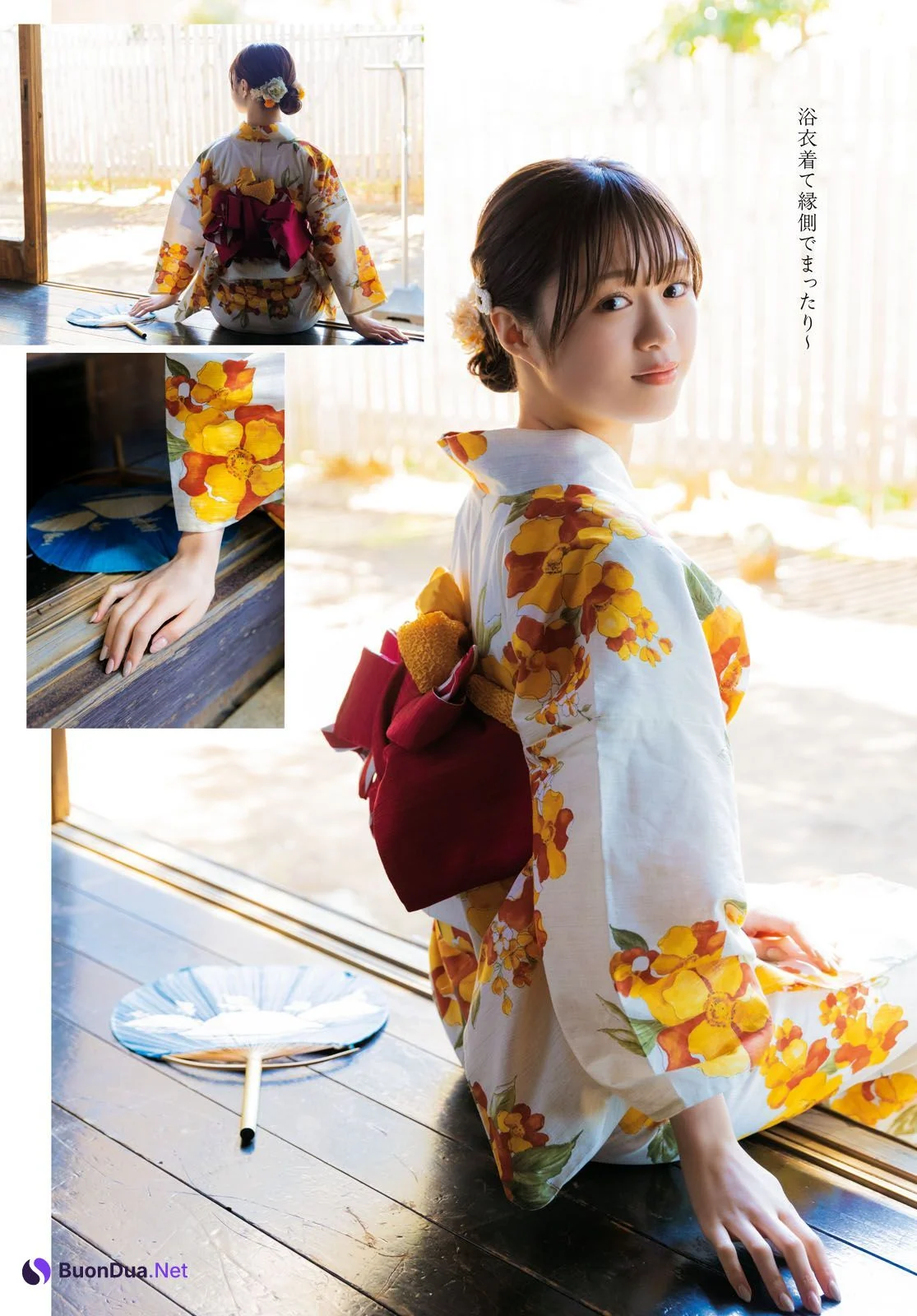 Aya Emori 絵森彩, Young Dragon Age ヤングドラゴンエイジ 2023.08 - Photo 4
