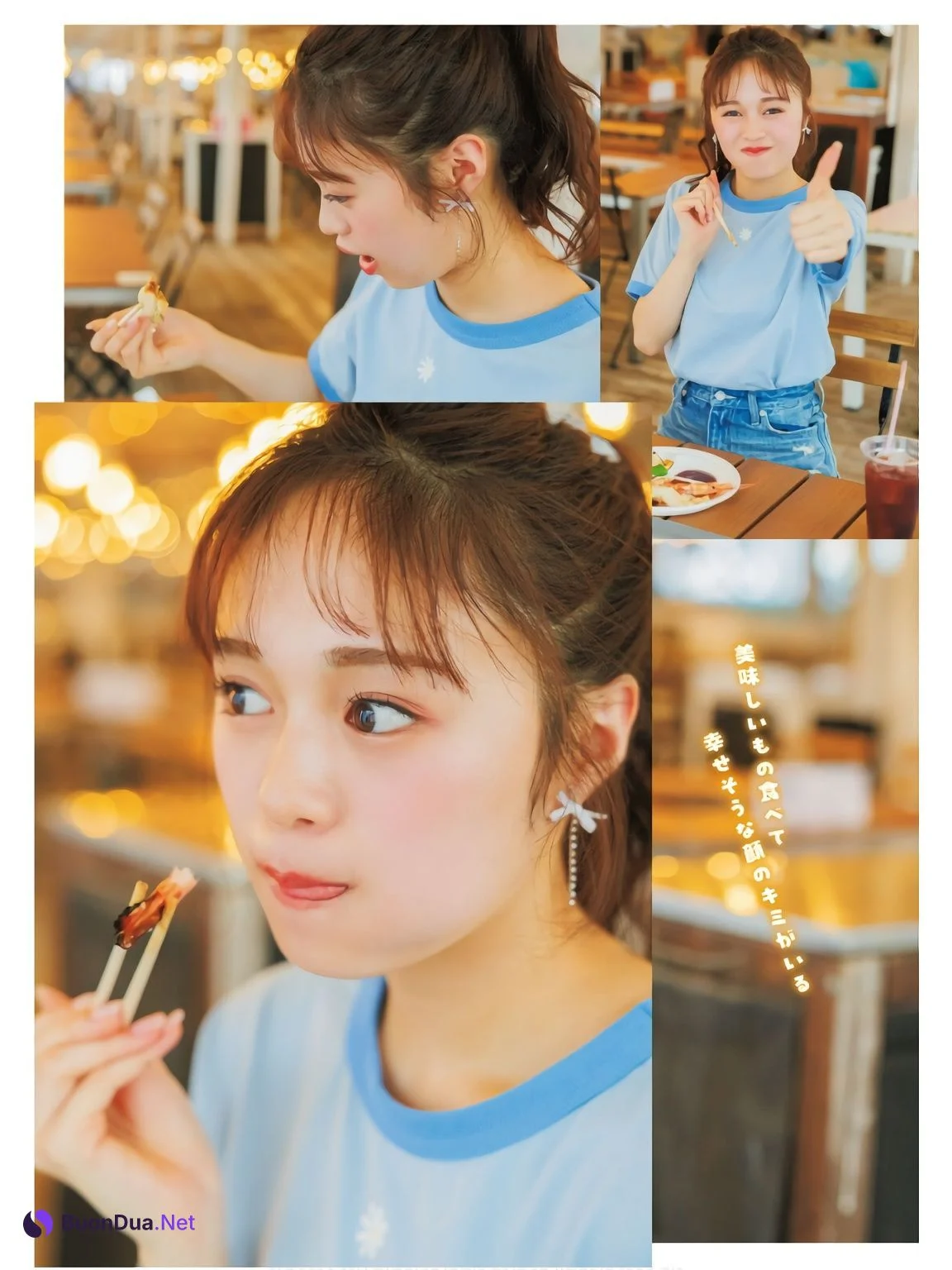 Aya Emori 絵森彩, Young Dragon Age ヤングドラゴンエイジ 2024.09 Vol.24 - Photo 16