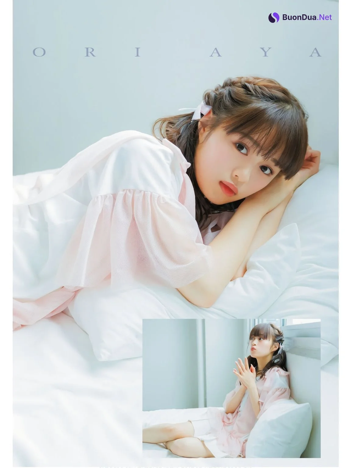 Aya Emori 絵森彩, Young Dragon Age ヤングドラゴンエイジ 2024.09 Vol.24 - Photo 4