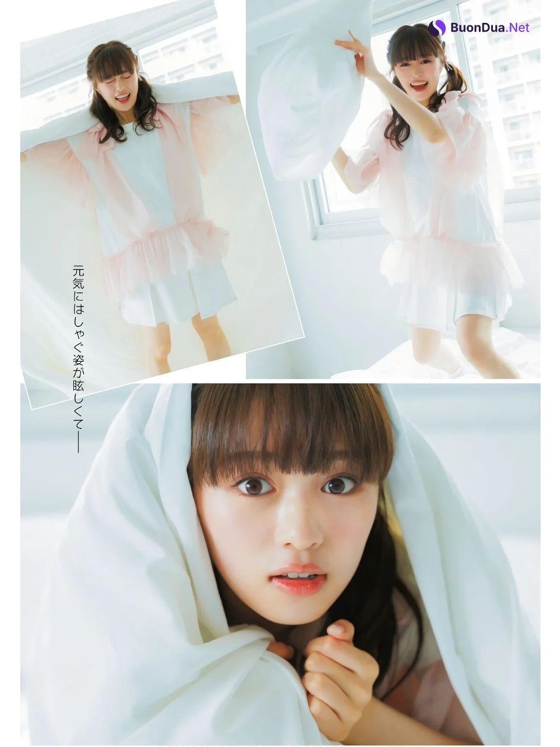 Aya Emori 絵森彩, Young Dragon Age ヤングドラゴンエイジ 2024.09 Vol.24 - Photo 7