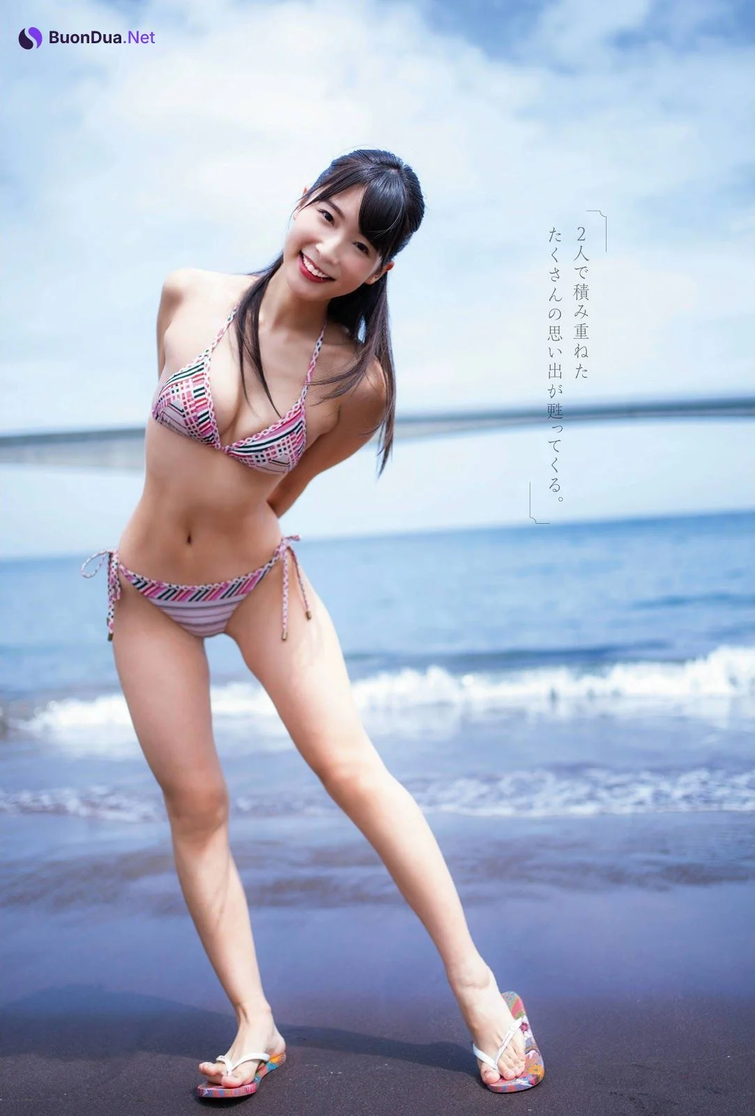 Aya Kawasaki 川崎あや, Platinum FLASH 2019.09.27 (プラチナフラッシュ 2019年9月27日号) - Photo 12