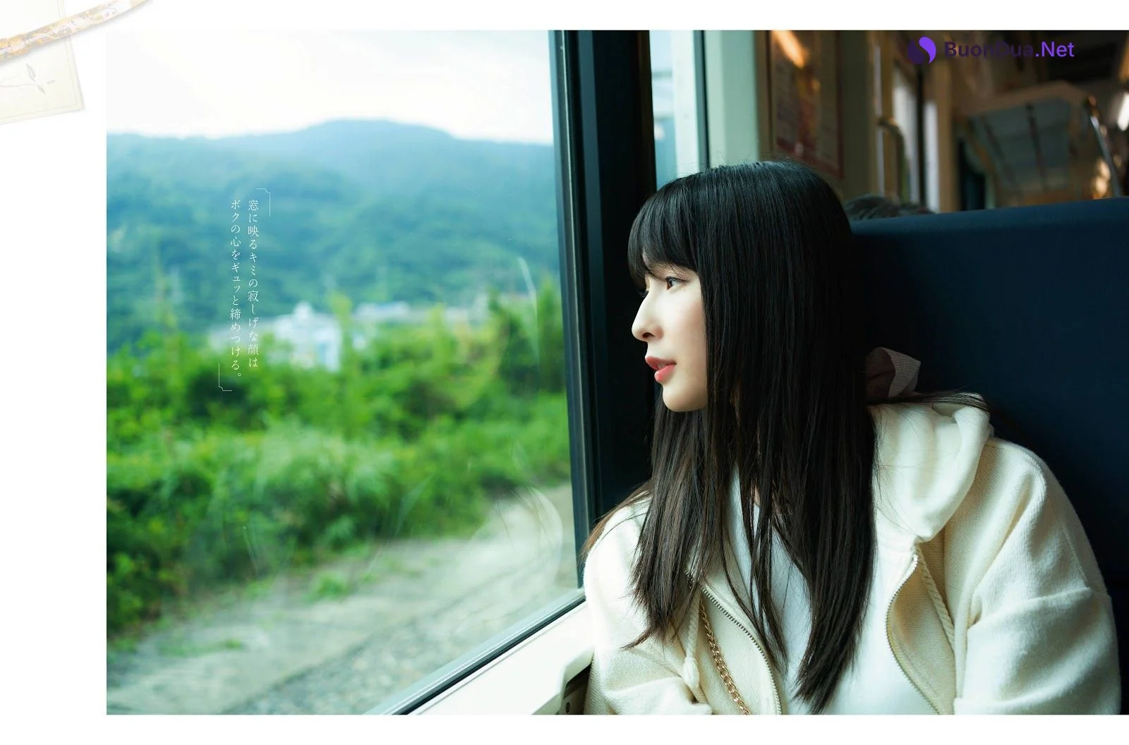 Aya Kawasaki 川崎あや, Platinum FLASH 2019.09.27 (プラチナフラッシュ 2019年9月27日号) - Photo 2