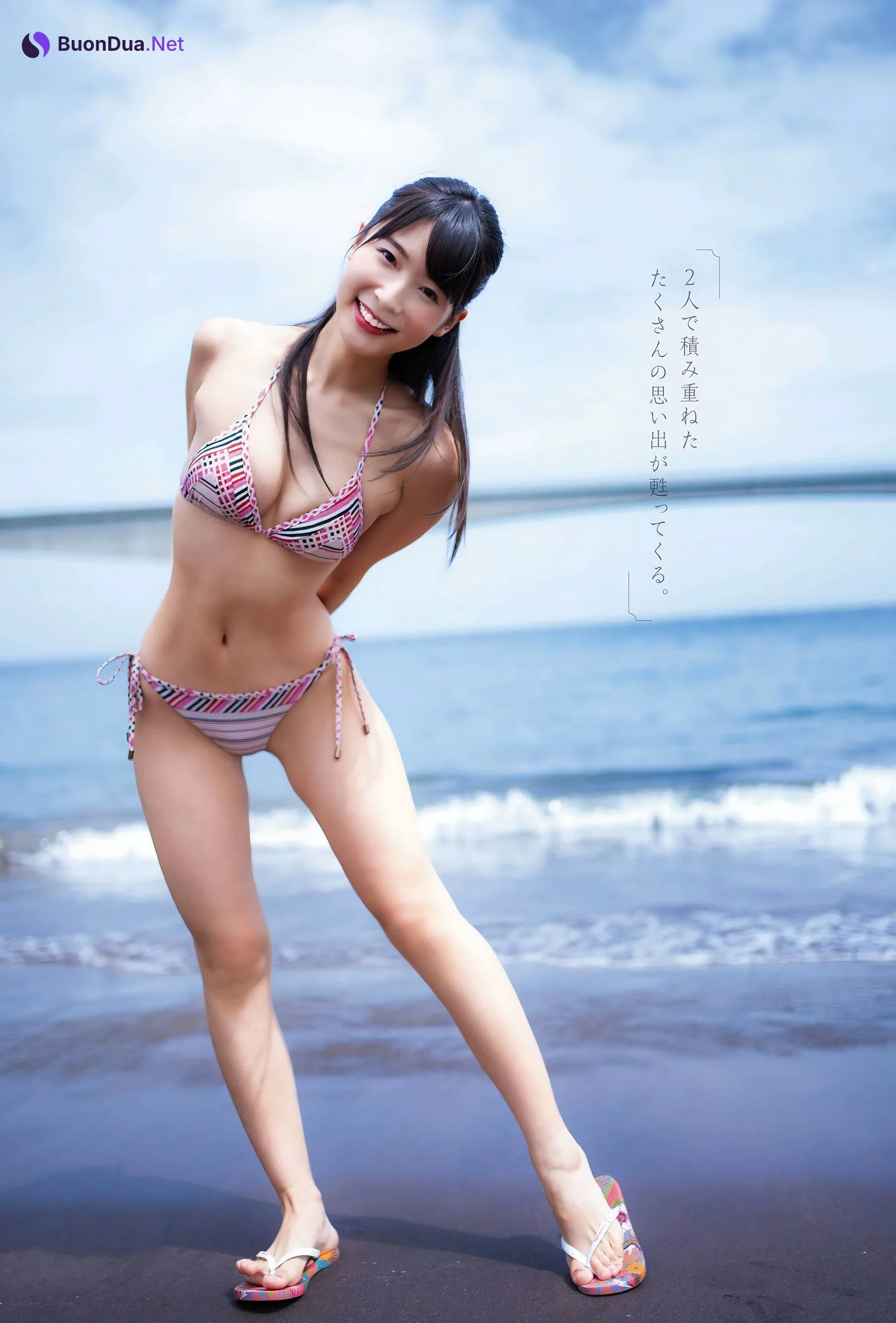 Aya Kawasaki 川崎あや, Platinum FLASH x 01familia - Photo 6