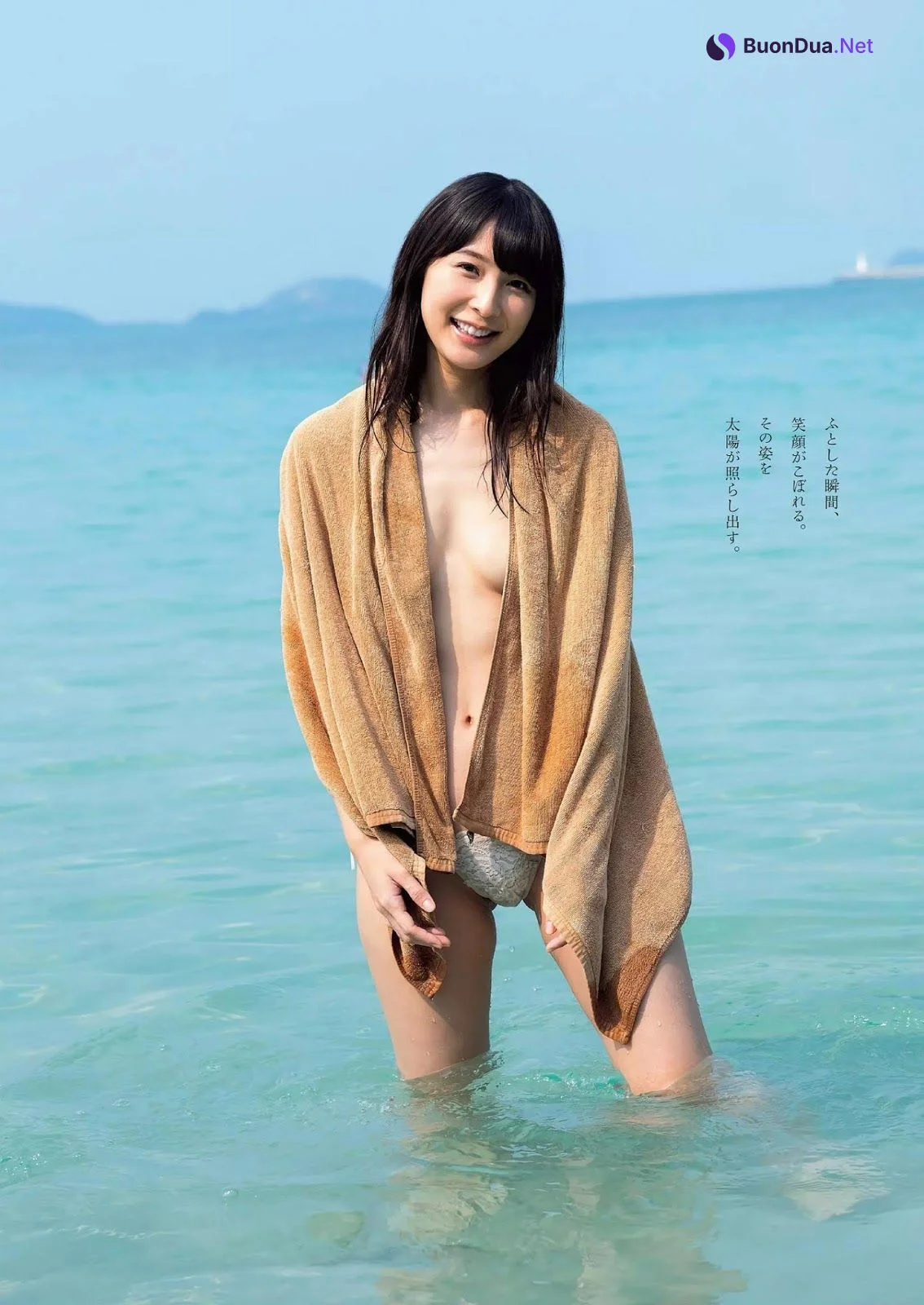 Aya Kawasaki 川崎あや, Weekly Playboy 2019 No.09 (週刊プレイボーイ 2019年9号) - Photo 5