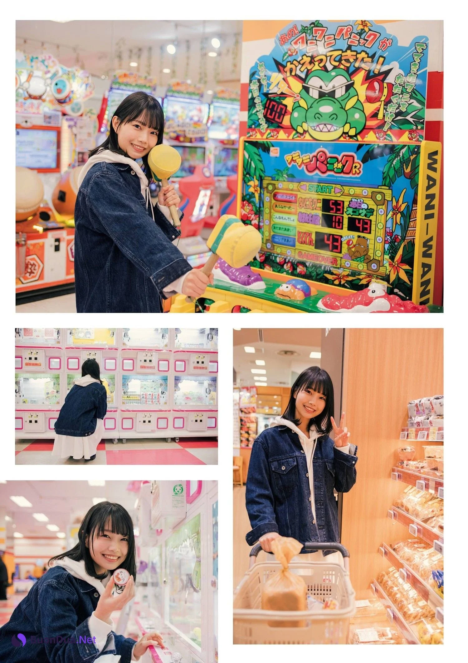 Aya Natsume 夏目綾, Flash グラビアBEST 2022年早春 2022.02.24 - Photo 6