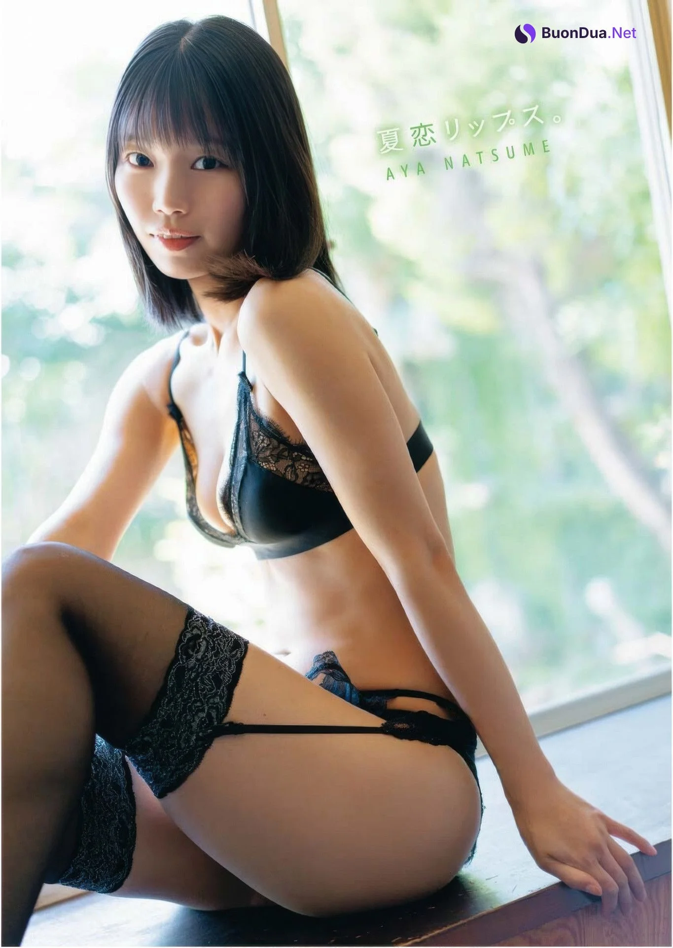 Aya Natsume 夏目綾, Young King Bull 2025.16 (ヤングキングBULL 2025年16号) - Photo 9
