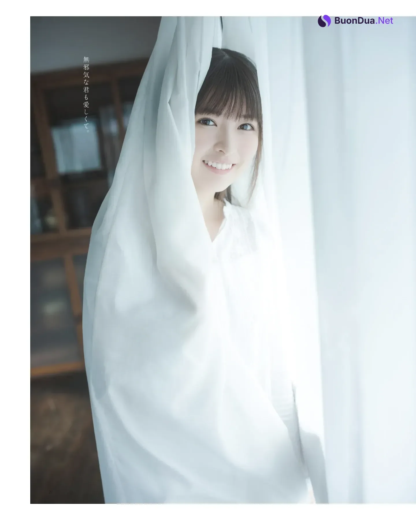 Aya Ogawa 小川彩, BOMB! 2026.01 (ボム 2026年1月号) - Photo 9