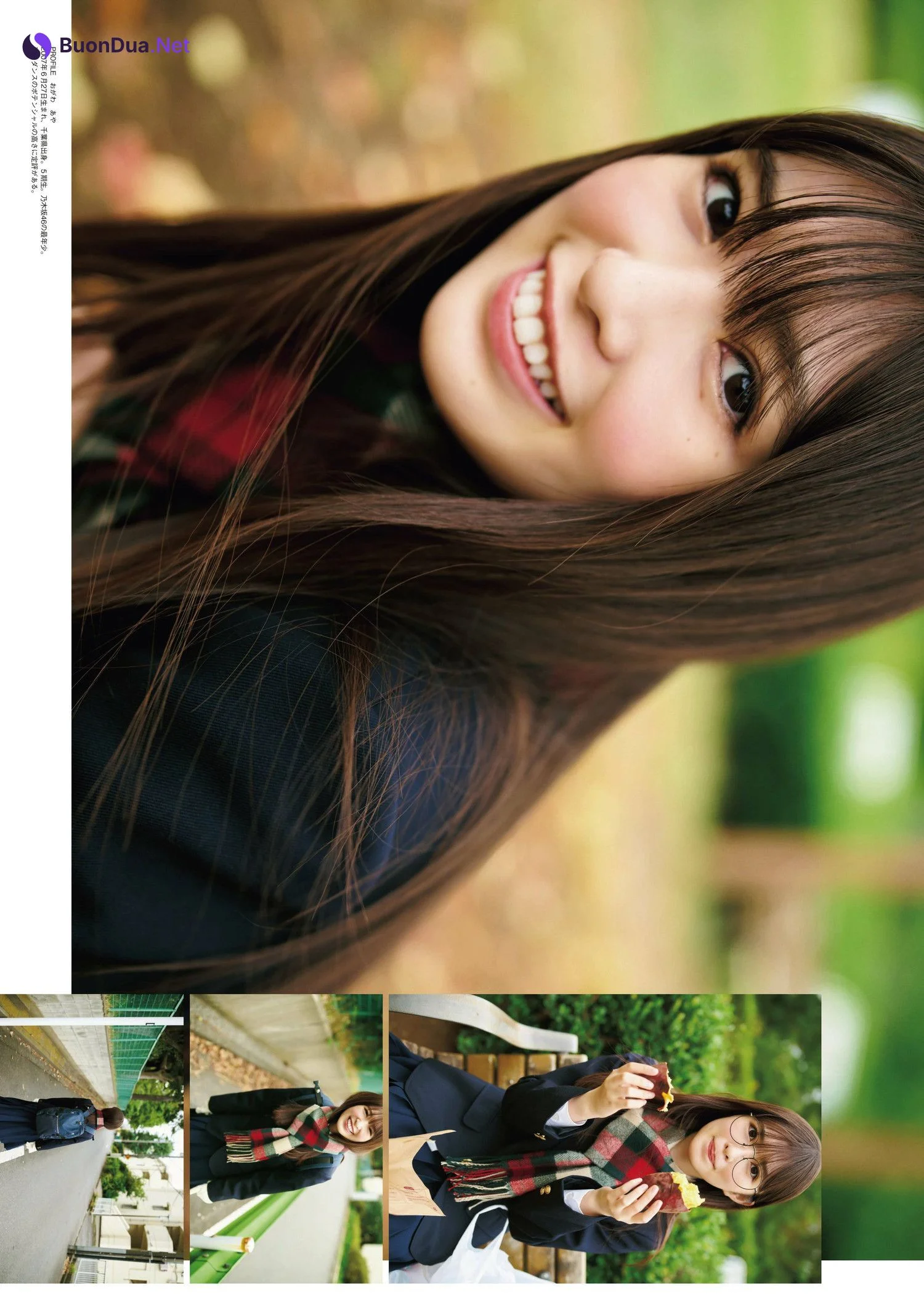 Aya Ogawa 小川彩, Ex-Taishu 2024.12 (EX大衆 2024年12月号) - Photo 6