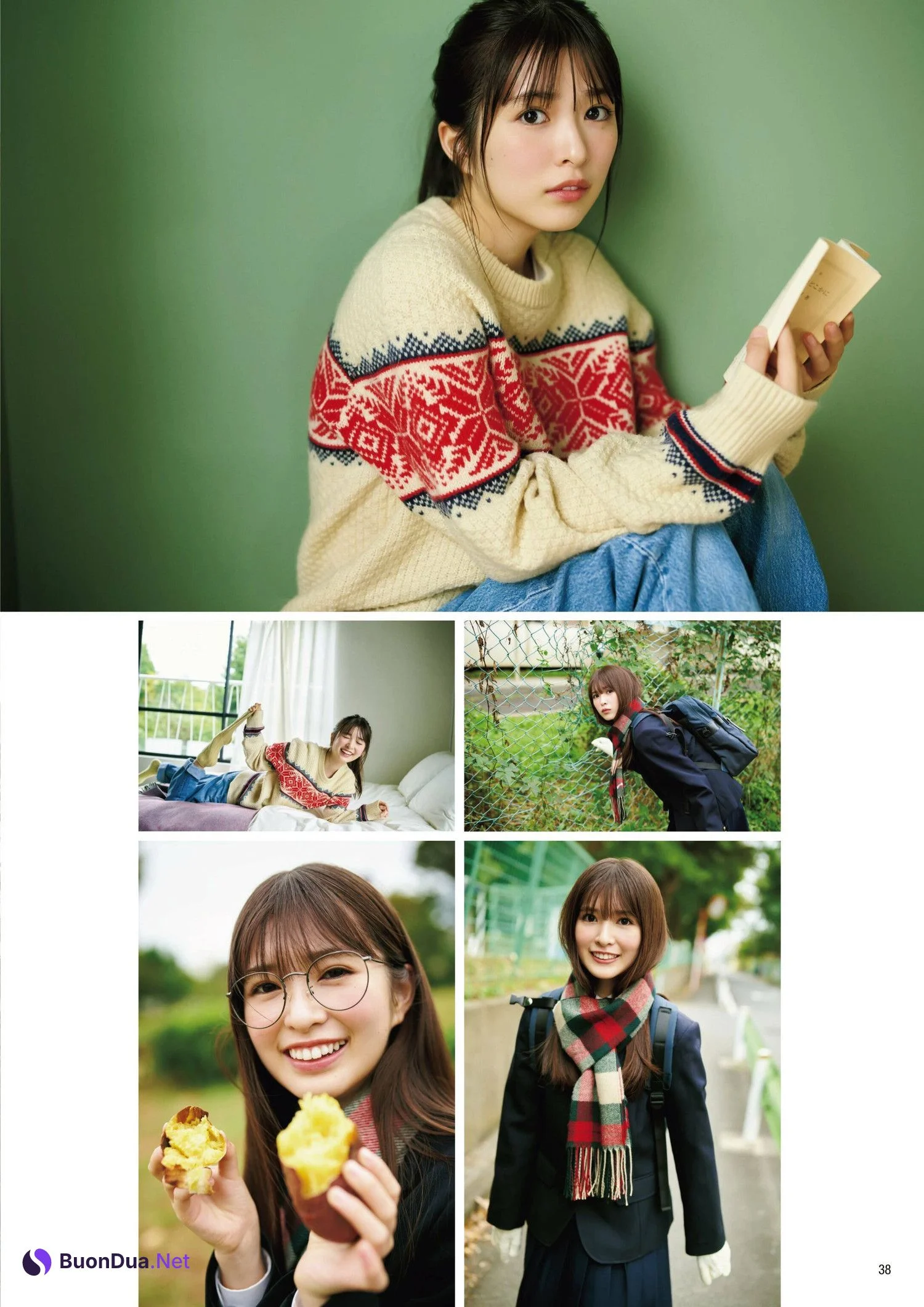 Aya Ogawa 小川彩, Ex-Taishu 2024.12 (EX大衆 2024年12月号) - Photo 7