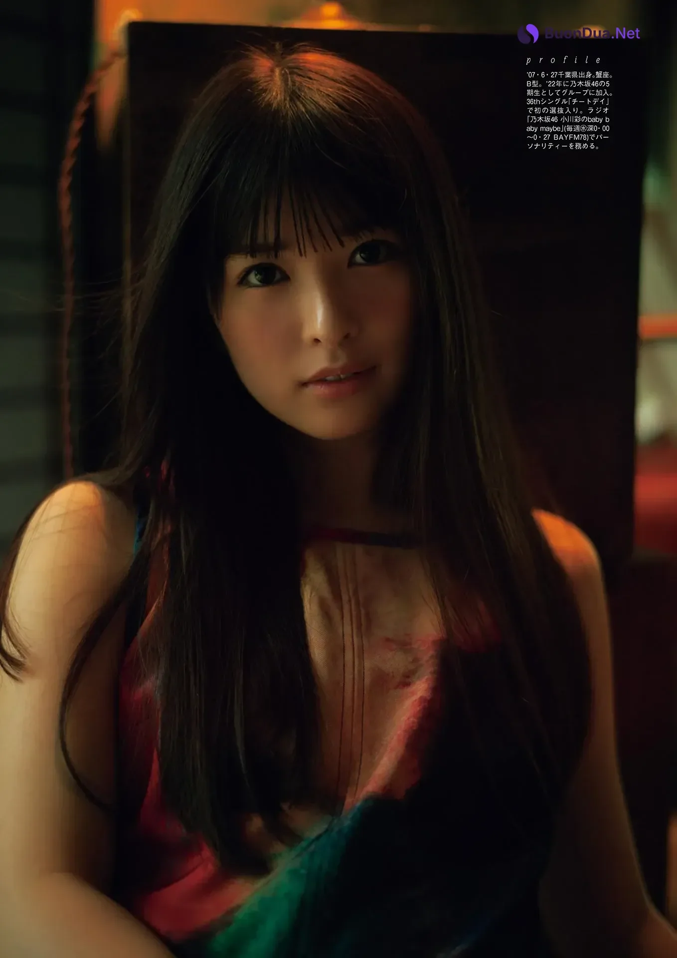 Aya Ogawa 小川彩, Runa Hayashi 林瑠奈, B.L.T. 2025.09 (ビー・エル・ティー 2025年9月号) - รูปภาพ 12