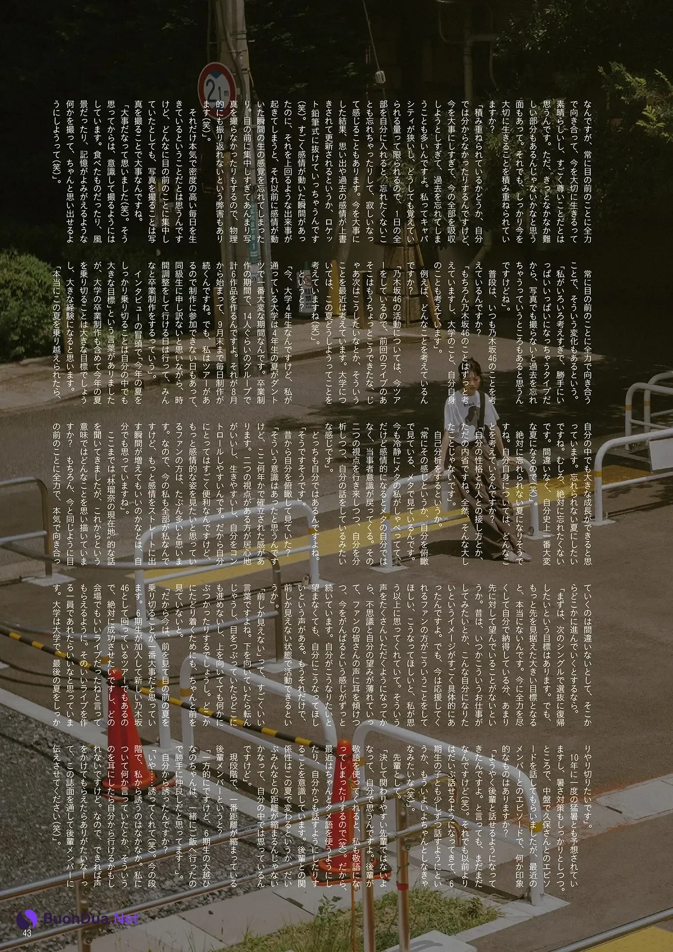 Aya Ogawa 小川彩, Runa Hayashi 林瑠奈, B.L.T. 2025.09 (ビー・エル・ティー 2025年9月号) - รูปภาพ 20