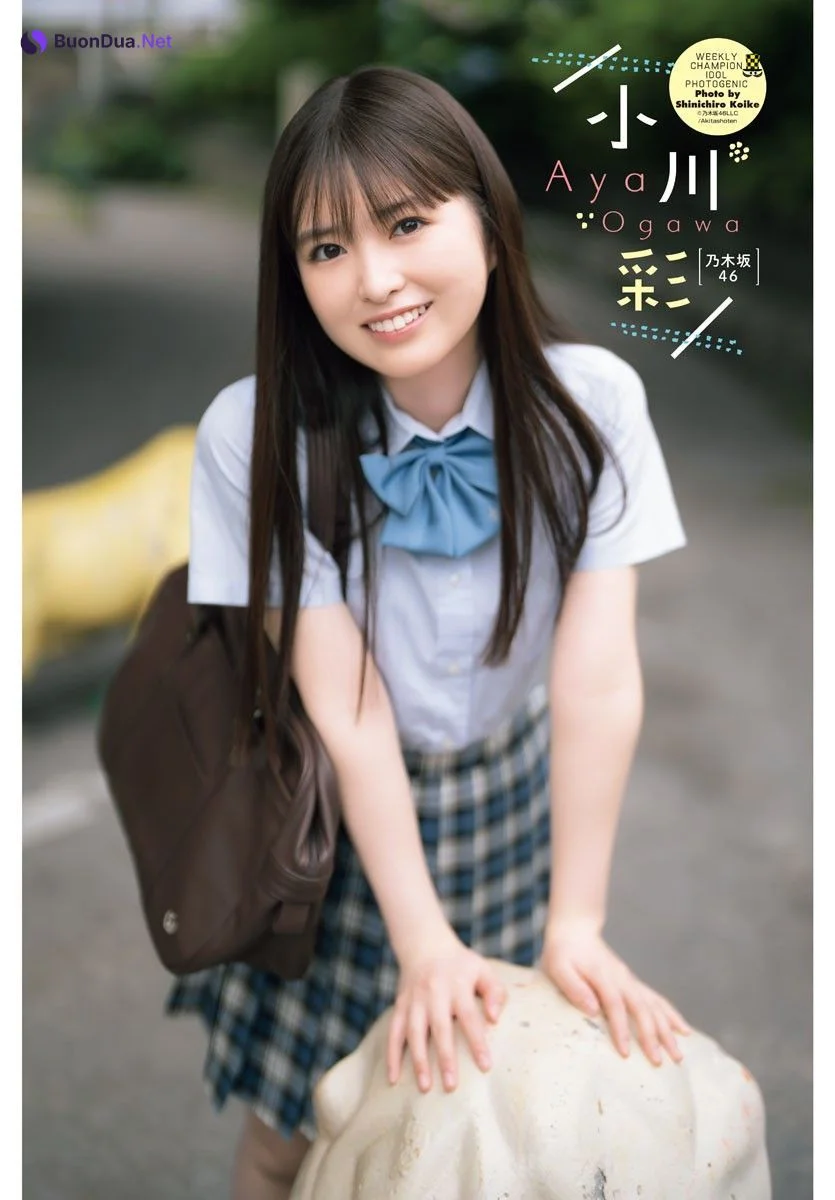 Aya Ogawa 小川彩, Shonen Champion 2023 No.33 (少年チャンピオン 2023年33号) - รูปภาพ 10