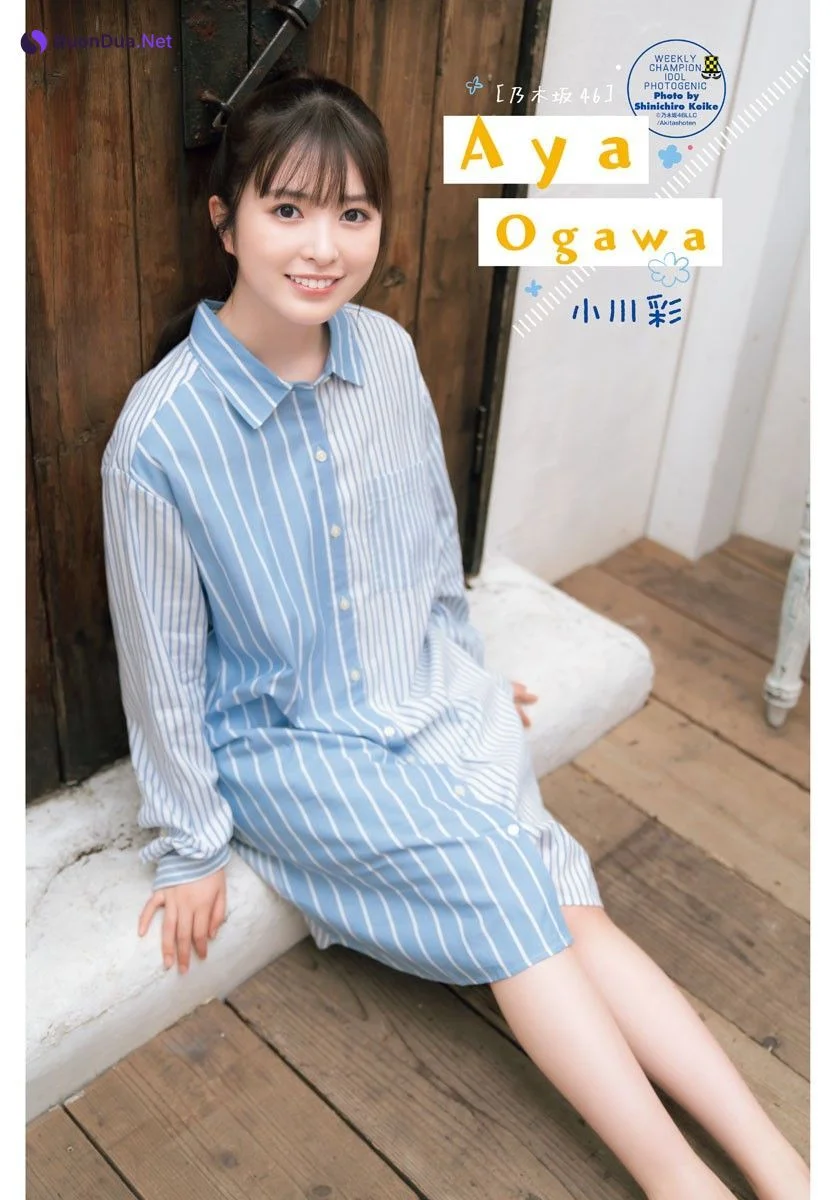 Aya Ogawa 小川彩, Shonen Champion 2023 No.33 (少年チャンピオン 2023年33号) - รูปภาพ 11