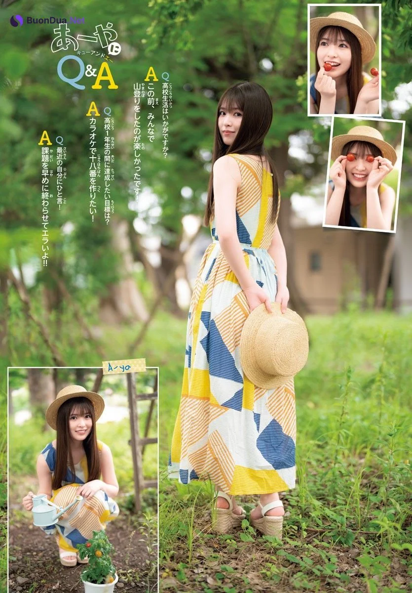 Aya Ogawa 小川彩, Shonen Champion 2023 No.33 (少年チャンピオン 2023年33号) - รูปภาพ 3