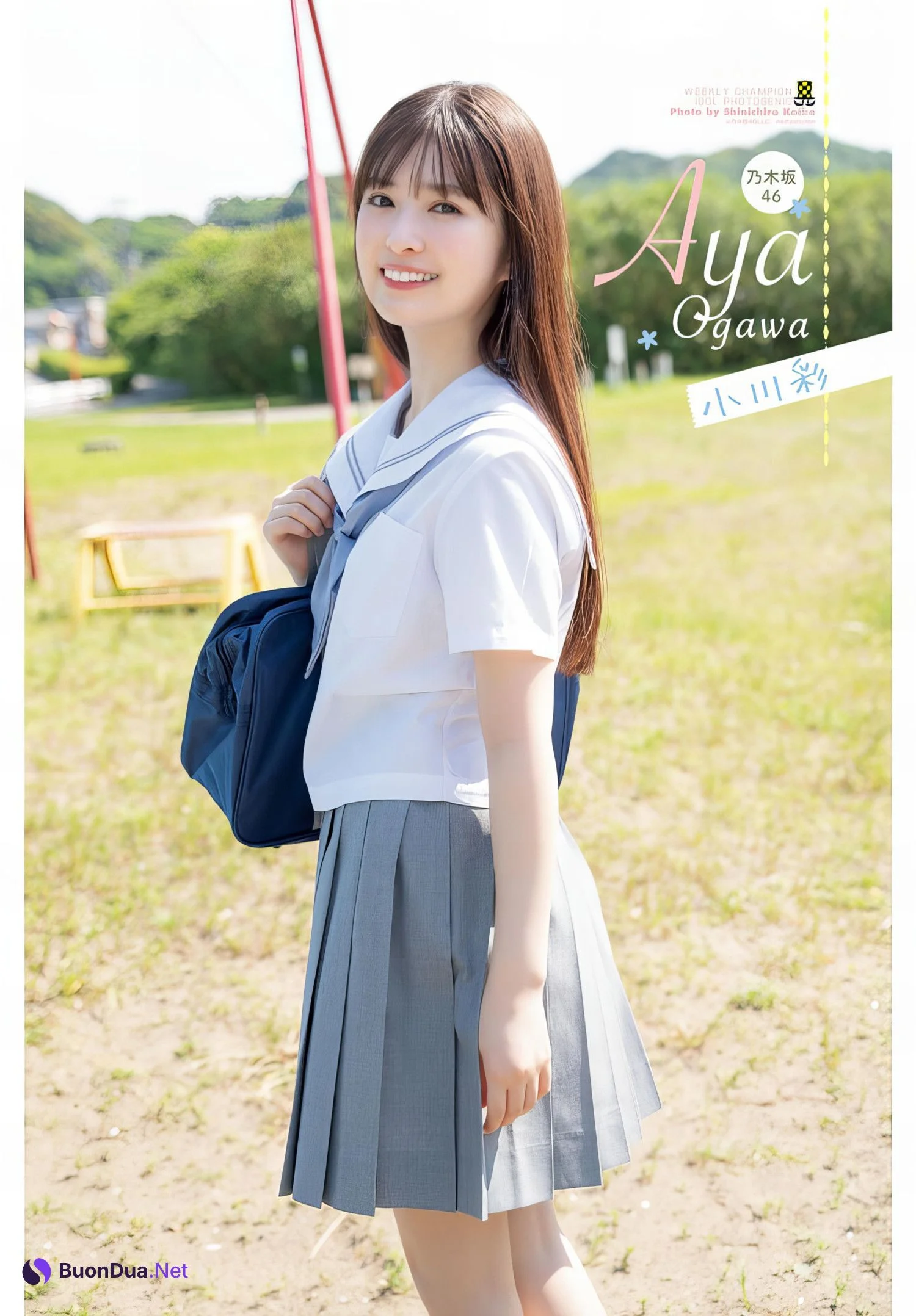 Aya Ogawa 小川彩, Shonen Champion 2024 No.30 (少年チャンピオン 2024年30号) - Photo 12