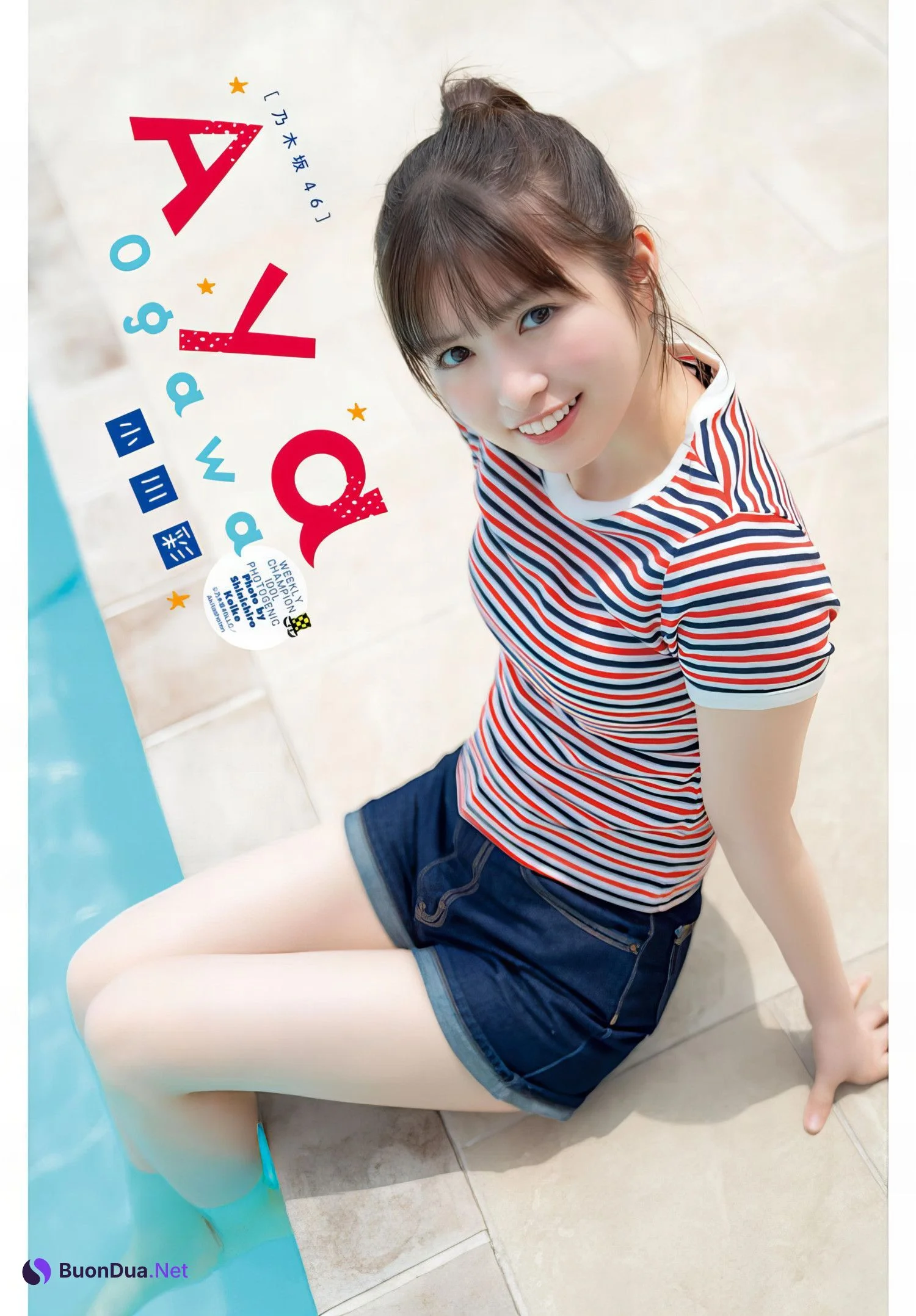 Aya Ogawa 小川彩, Shonen Champion 2024 No.30 (少年チャンピオン 2024年30号) - Photo 13