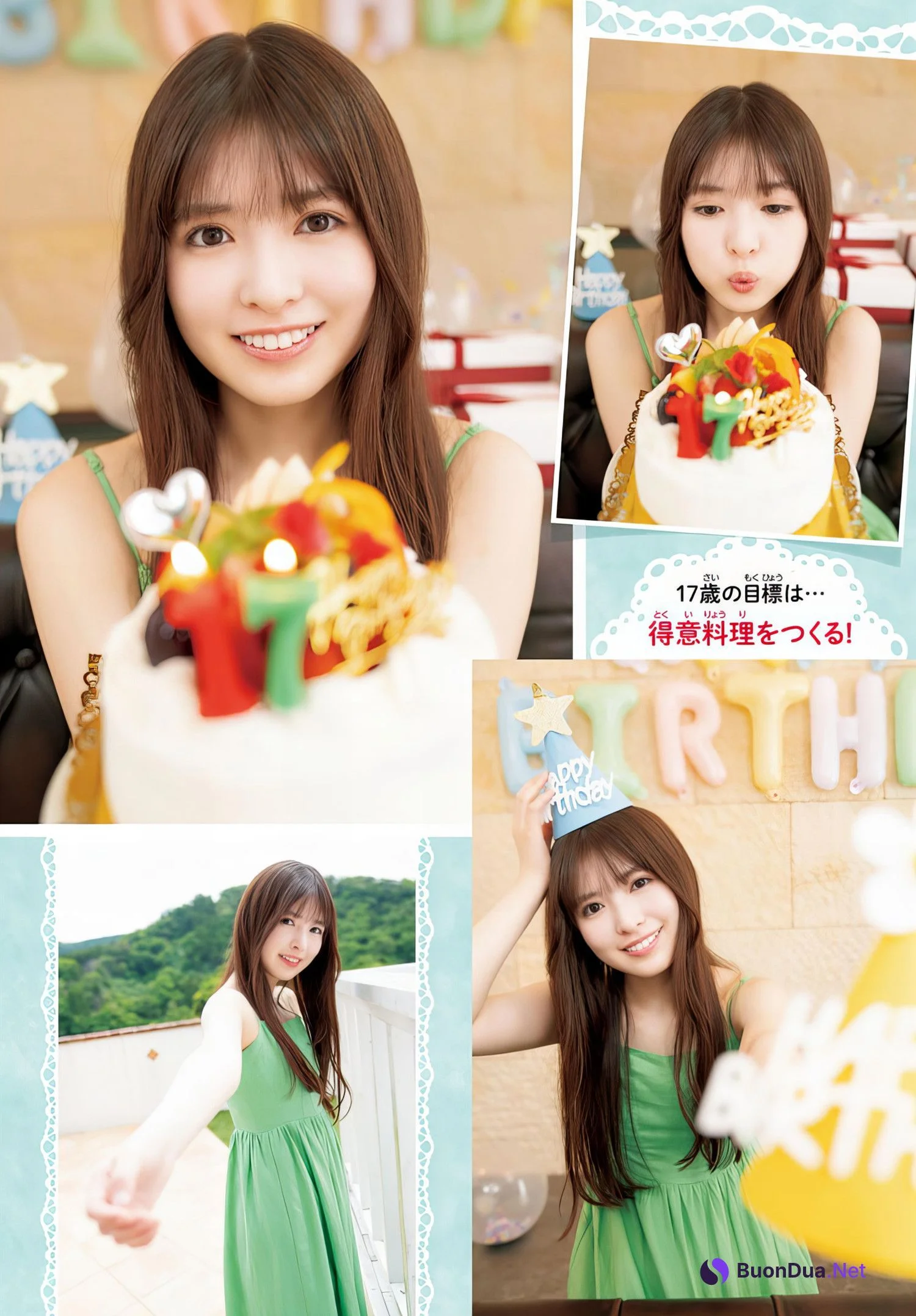 Aya Ogawa 小川彩, Shonen Champion 2024 No.30 (少年チャンピオン 2024年30号) - Photo 3