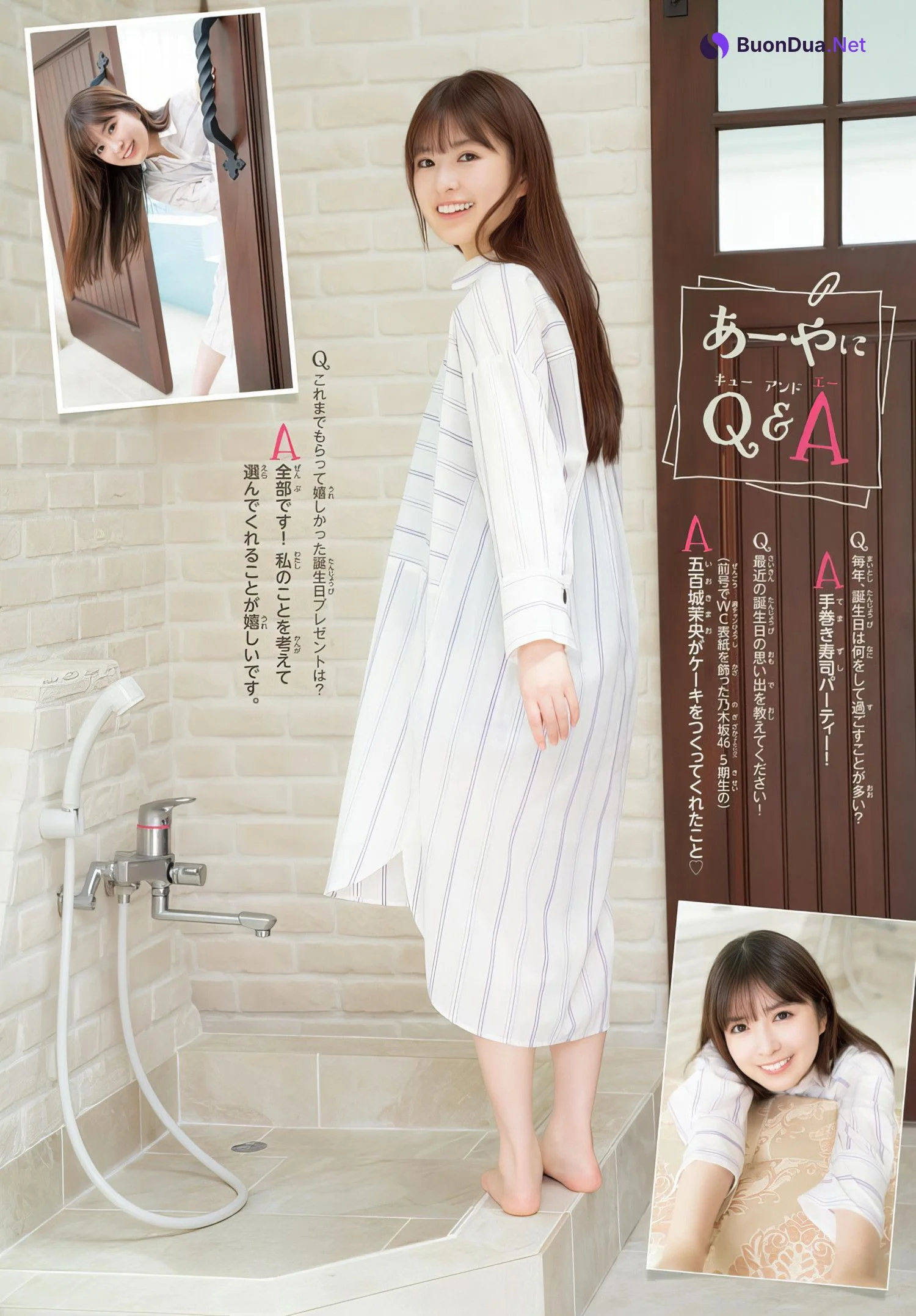 Aya Ogawa 小川彩, Shonen Champion 2024 No.30 (少年チャンピオン 2024年30号) - Photo 7
