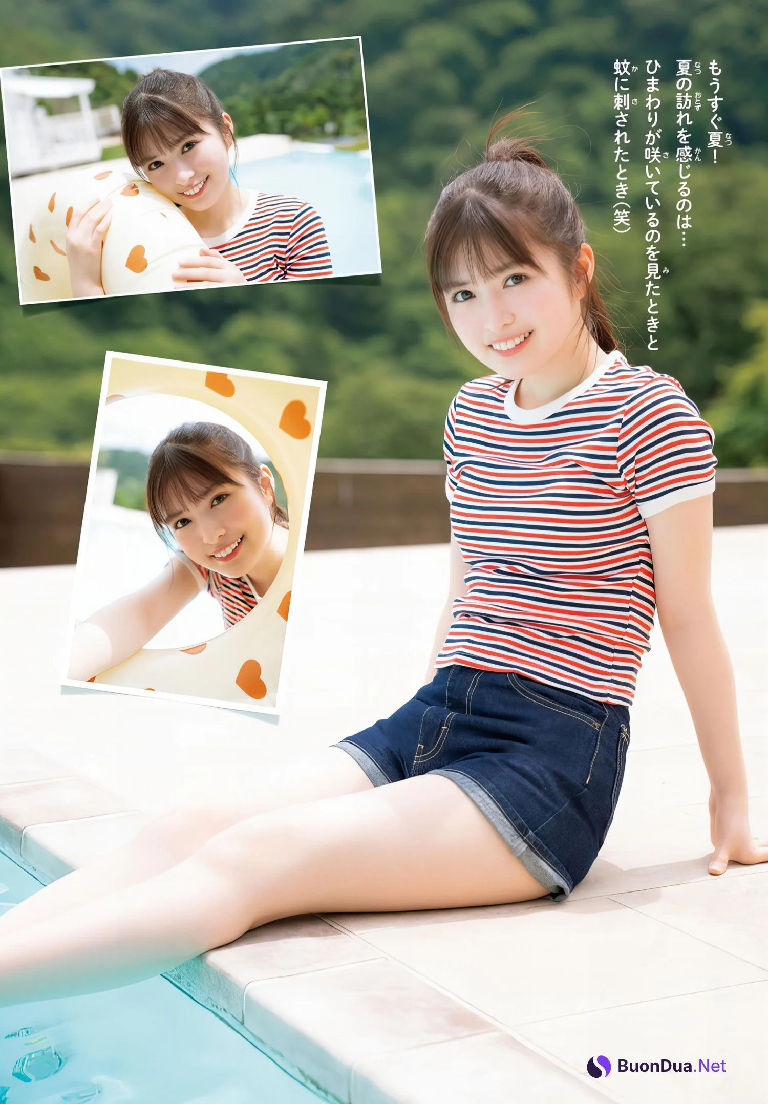 Aya Ogawa 小川彩, Shonen Champion 2024 No.30 (少年チャンピオン 2024年30号) - Photo 9
