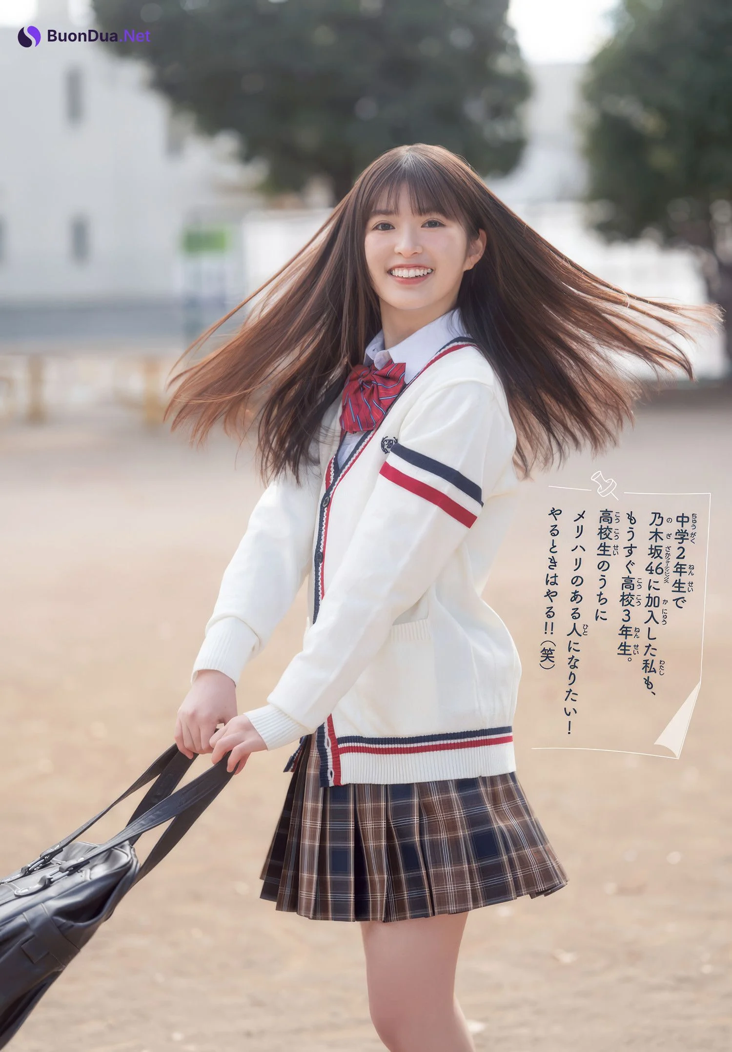 Aya Ogawa 小川彩, Shonen Champion 2025 No.16 (少年チャンピオン 2025年16号) - Photo 3