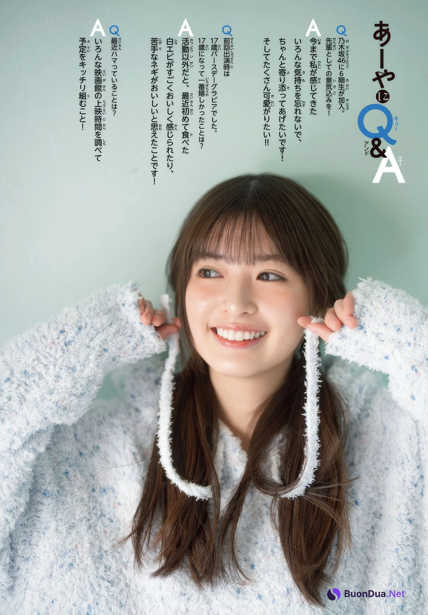 Aya Ogawa 小川彩, Shonen Champion 2025 No.16 (少年チャンピオン 2025年16号) - Photo 7