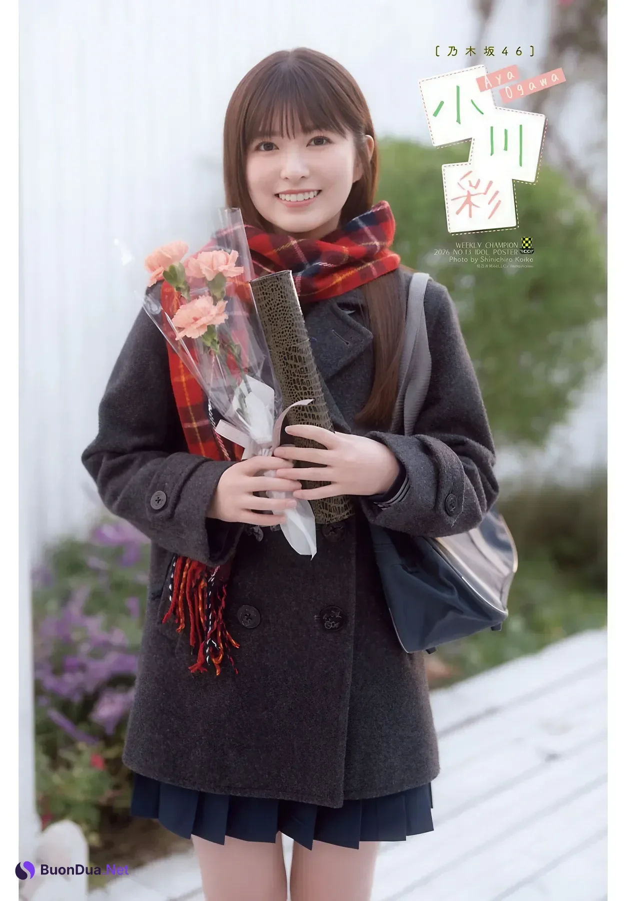 Aya Ogawa 小川彩, Shonen Champion 2026 No.13 (少年チャンピオン 2026年13号) - Photo 10