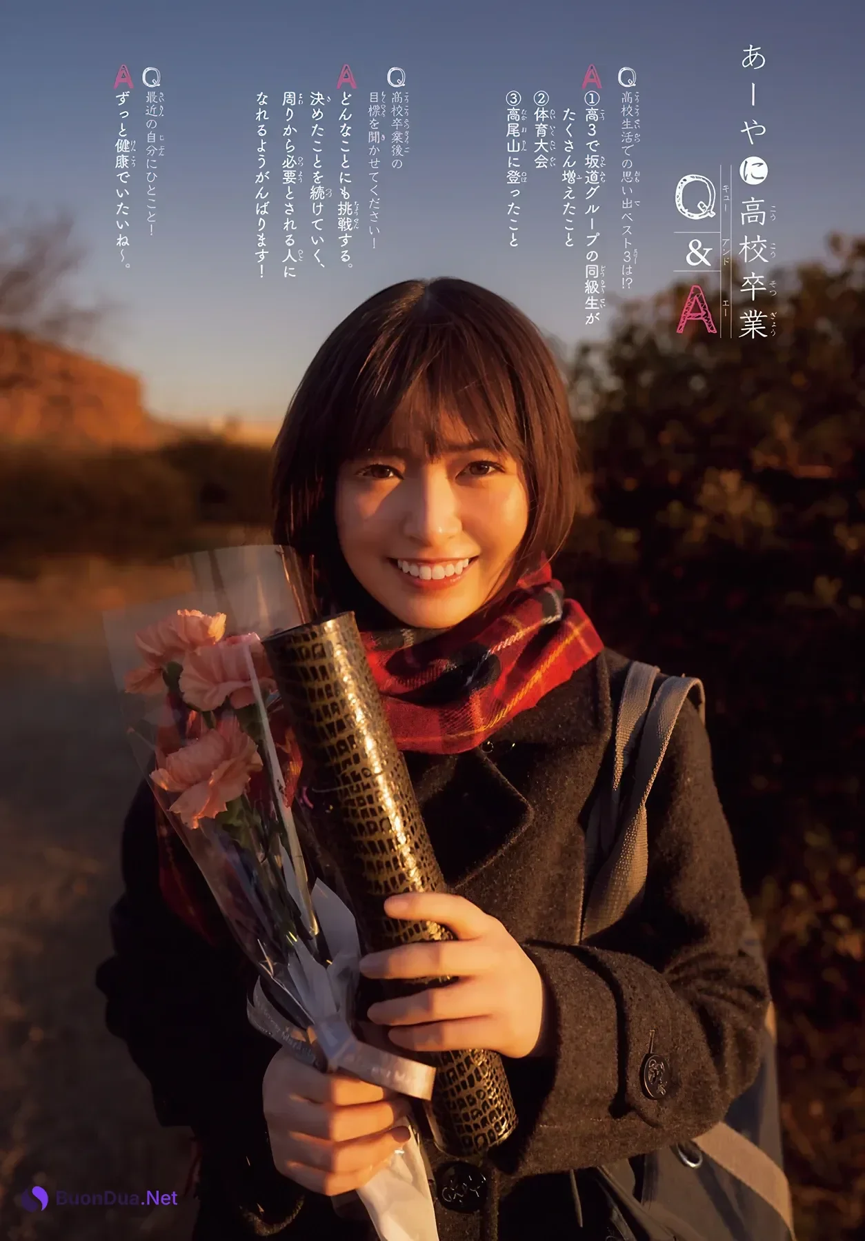 Aya Ogawa 小川彩, Shonen Champion 2026 No.13 (少年チャンピオン 2026年13号) - Photo 4