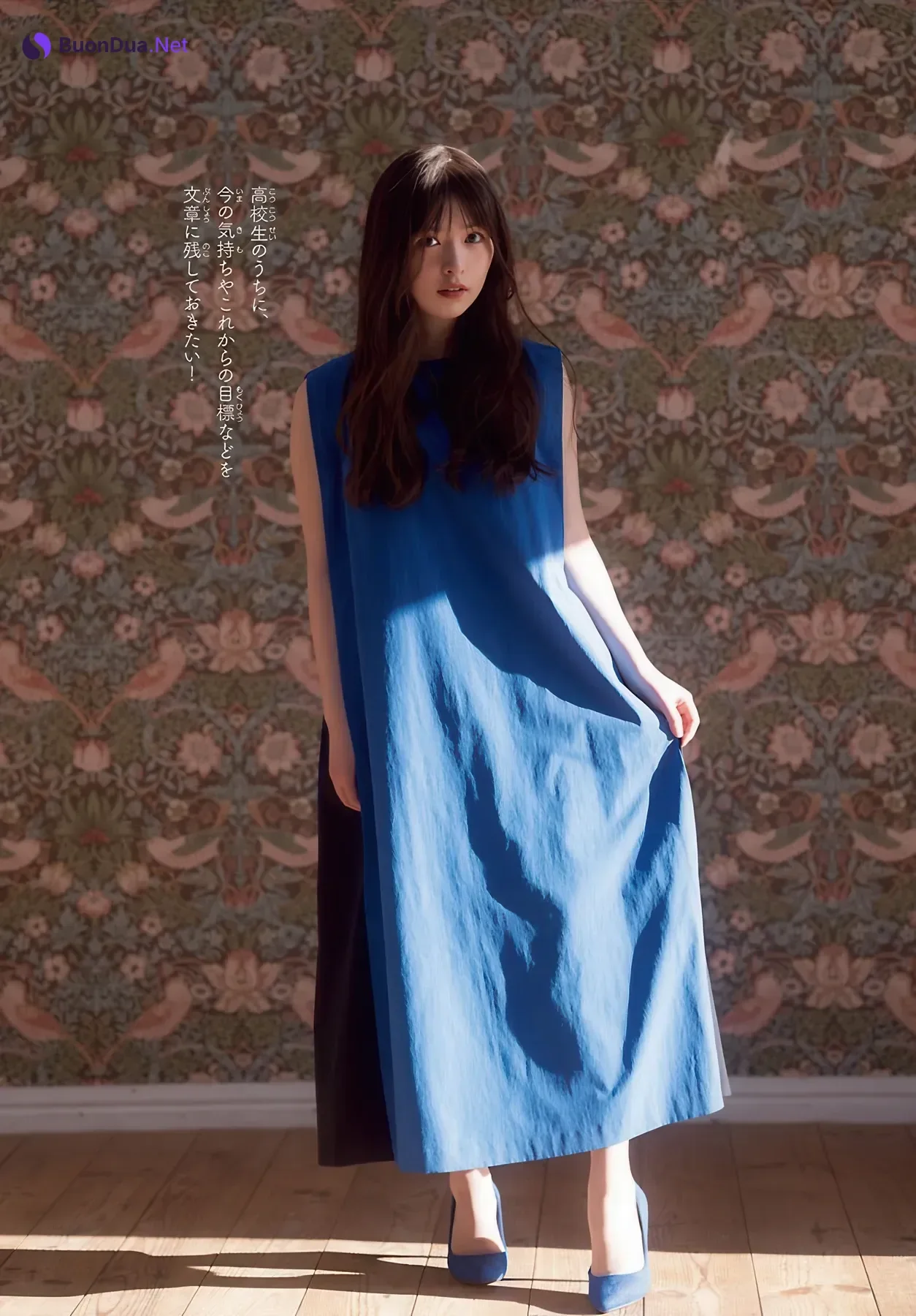 Aya Ogawa 小川彩, Shonen Champion 2026 No.13 (少年チャンピオン 2026年13号) - Photo 8